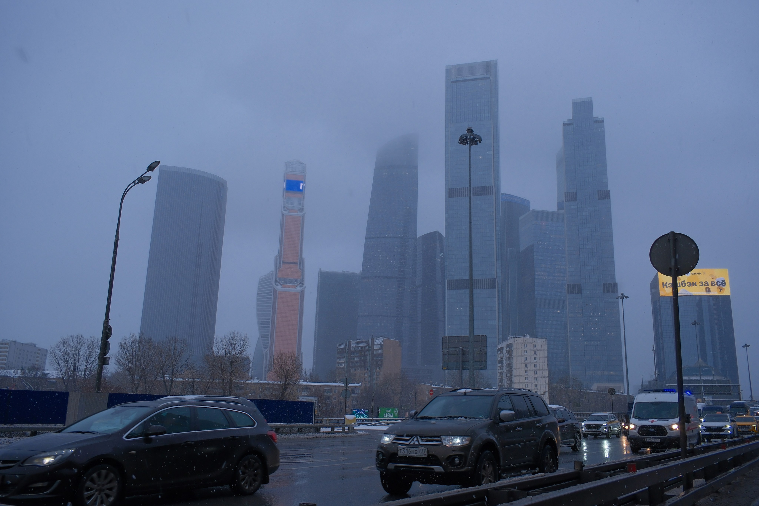 Улица, люди, жизнь…