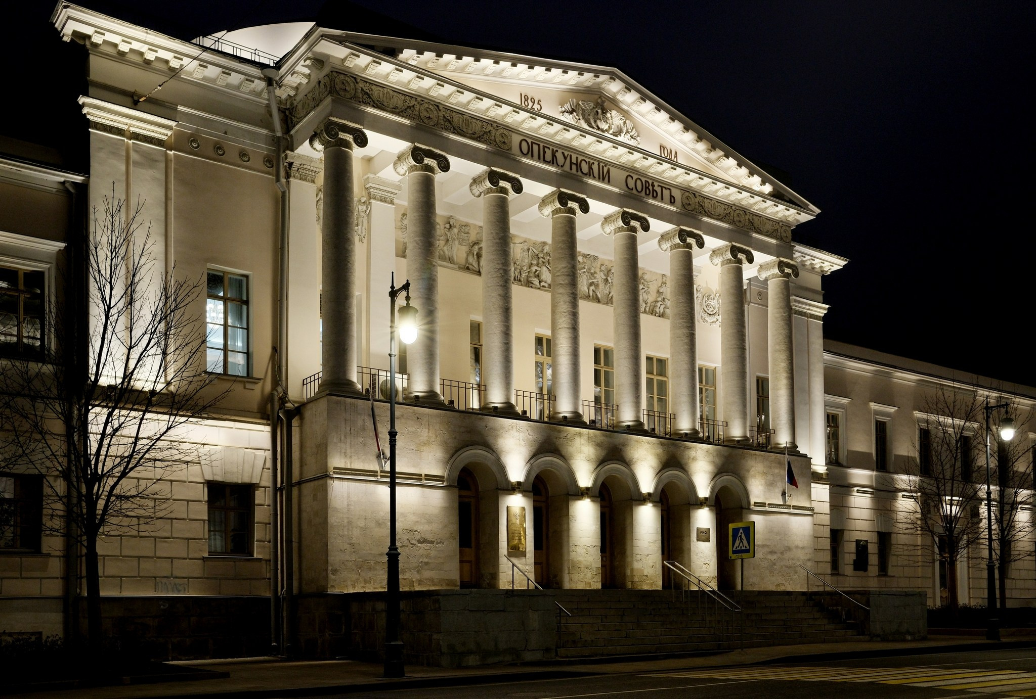 Вечерний город. Улица, люди, жизнь…