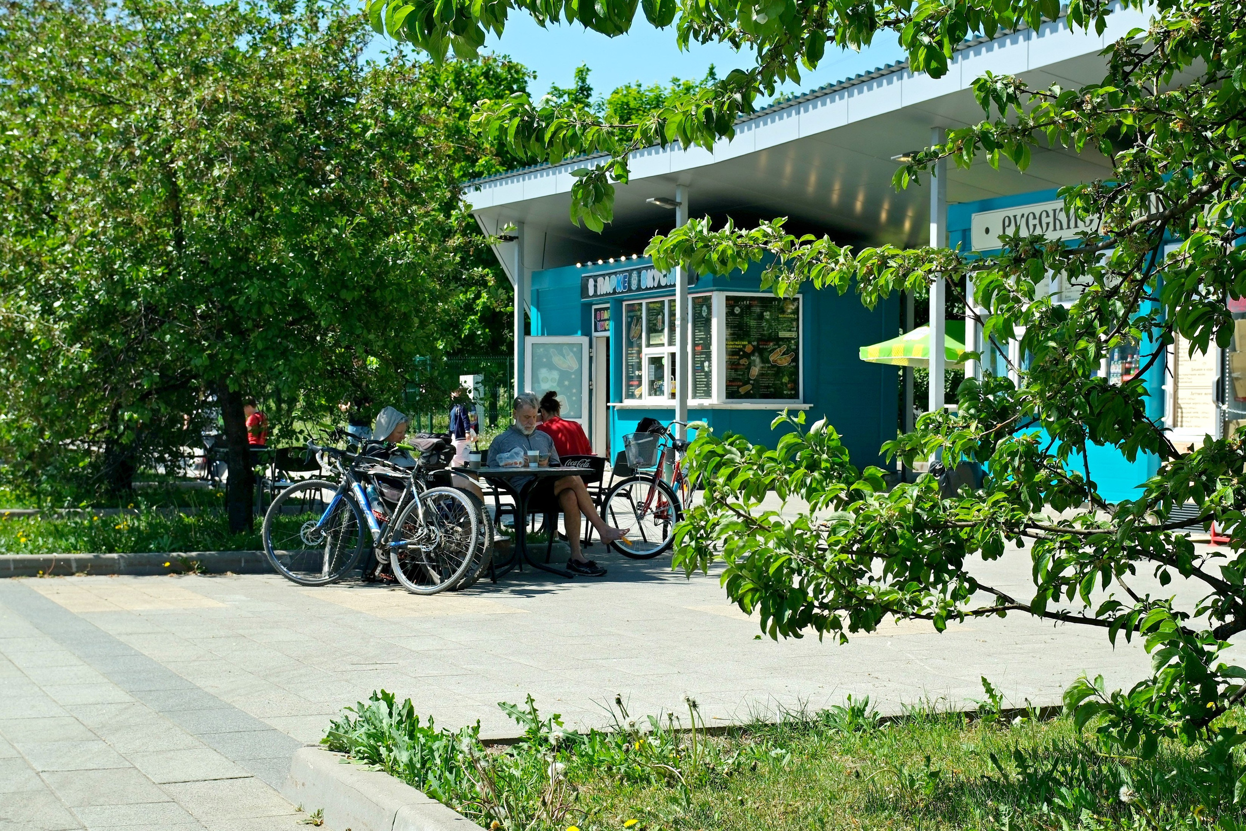 Парк 850 лет Москве. Улица, люди, жизнь…