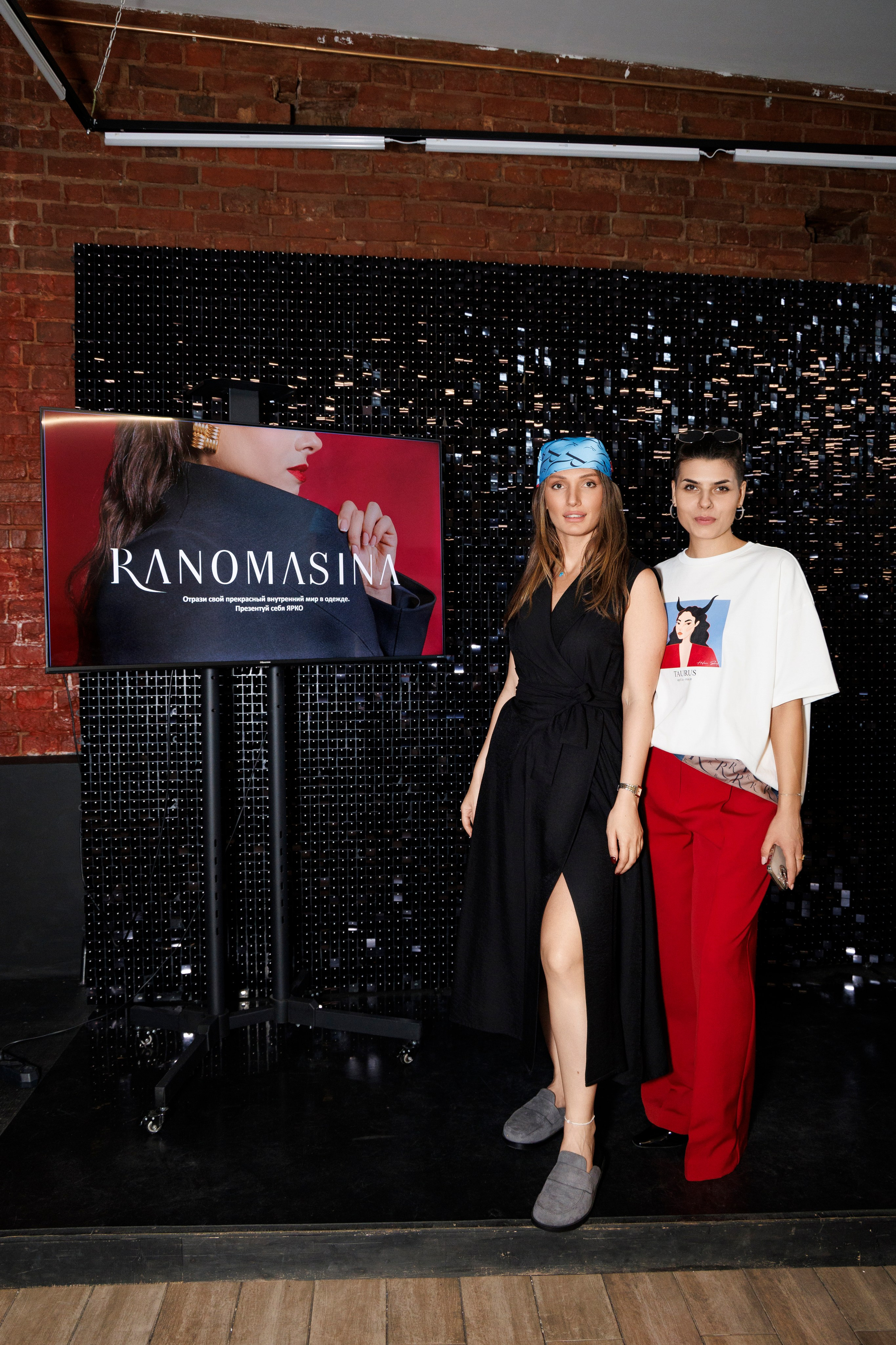 Мероприятие «Разреши себе…» от бренда RANOMASINA. Фотограф Ирина Красса