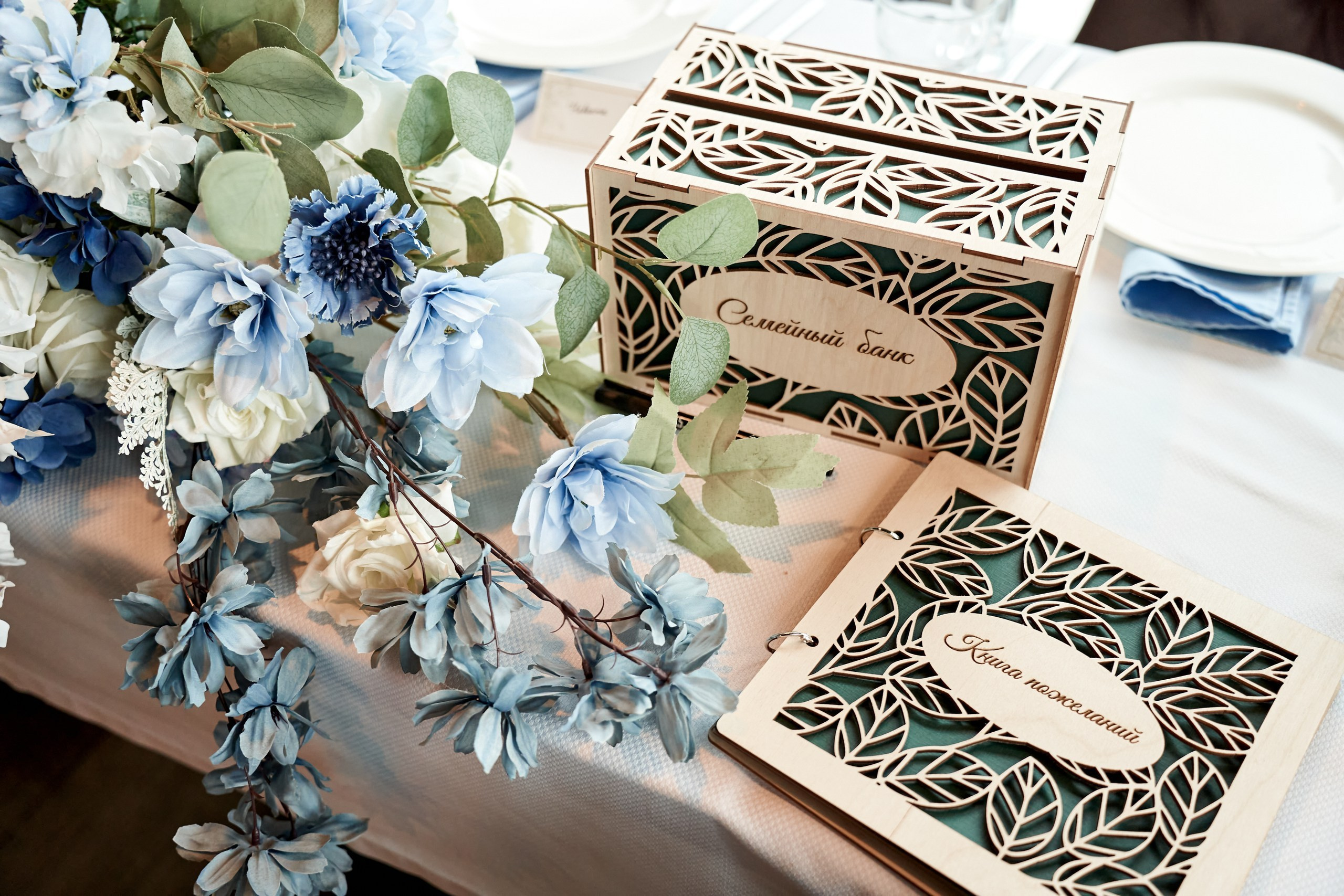 Никита & Надежда. Фотограф в Нижнем Новгороде Марина Кузнецова