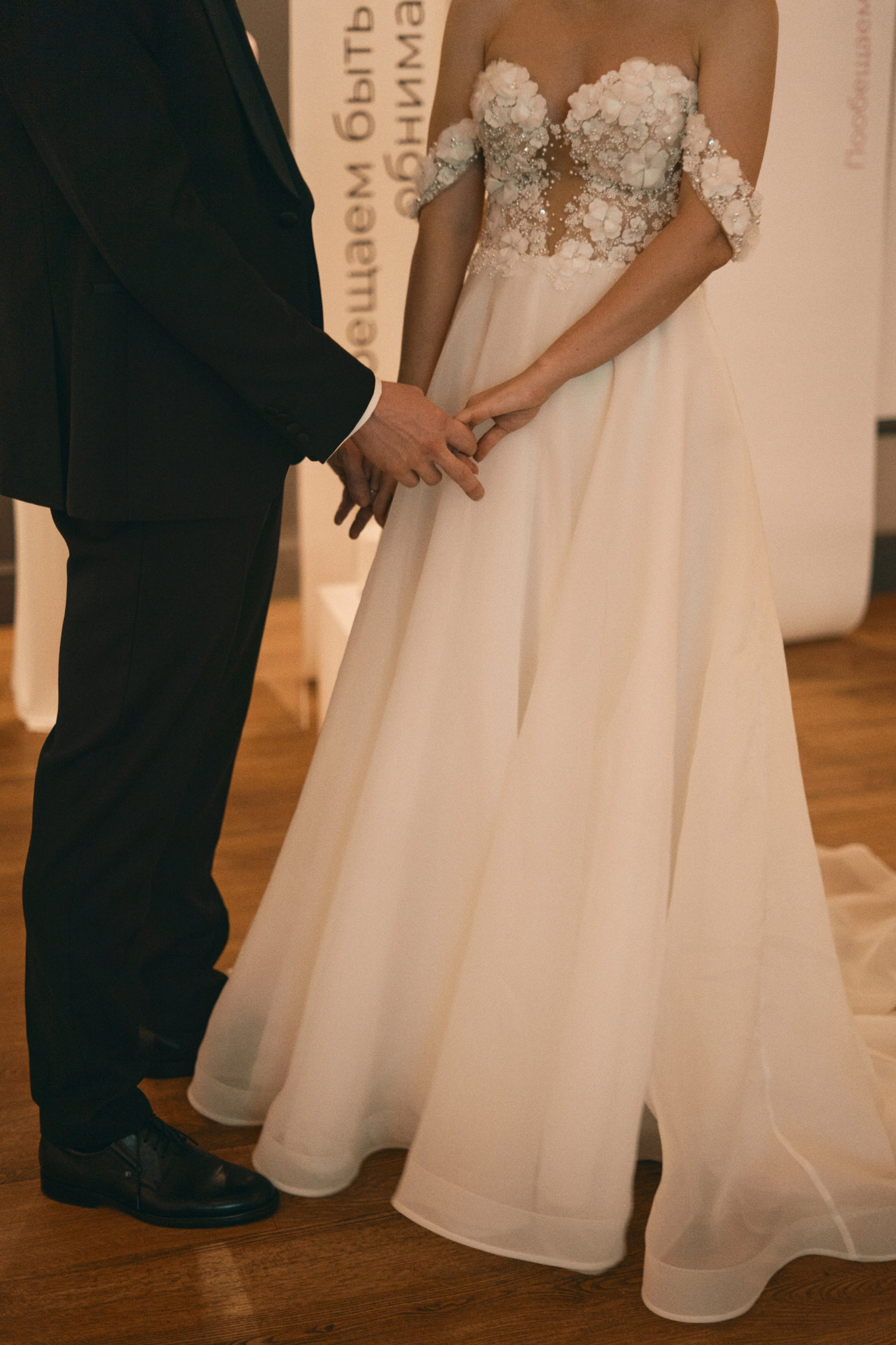 У + Д. Фотограф Киров Анжелика Некрасова