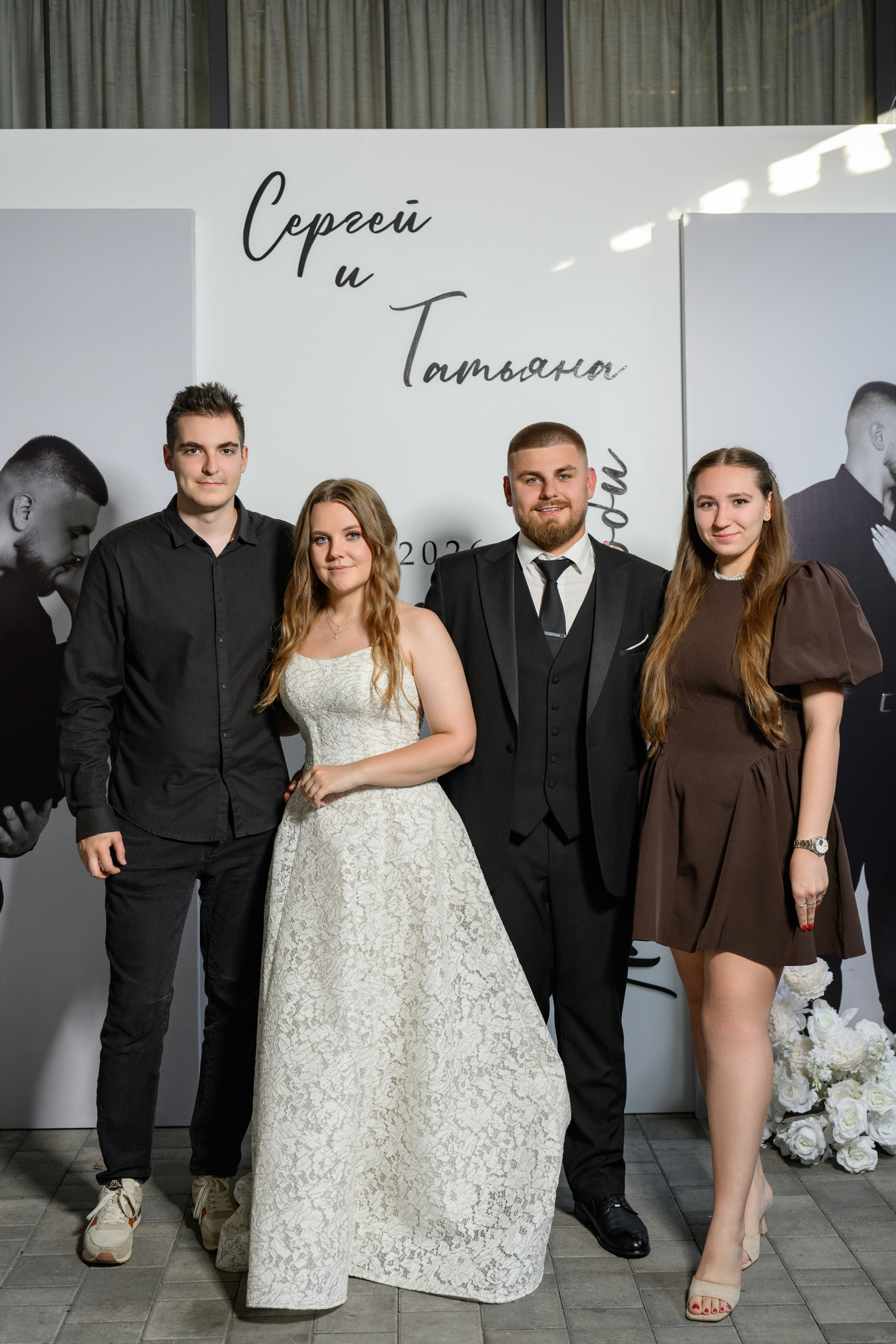 Sergey and Tatyana. Фотограф в Липецке Ковалько Евгений