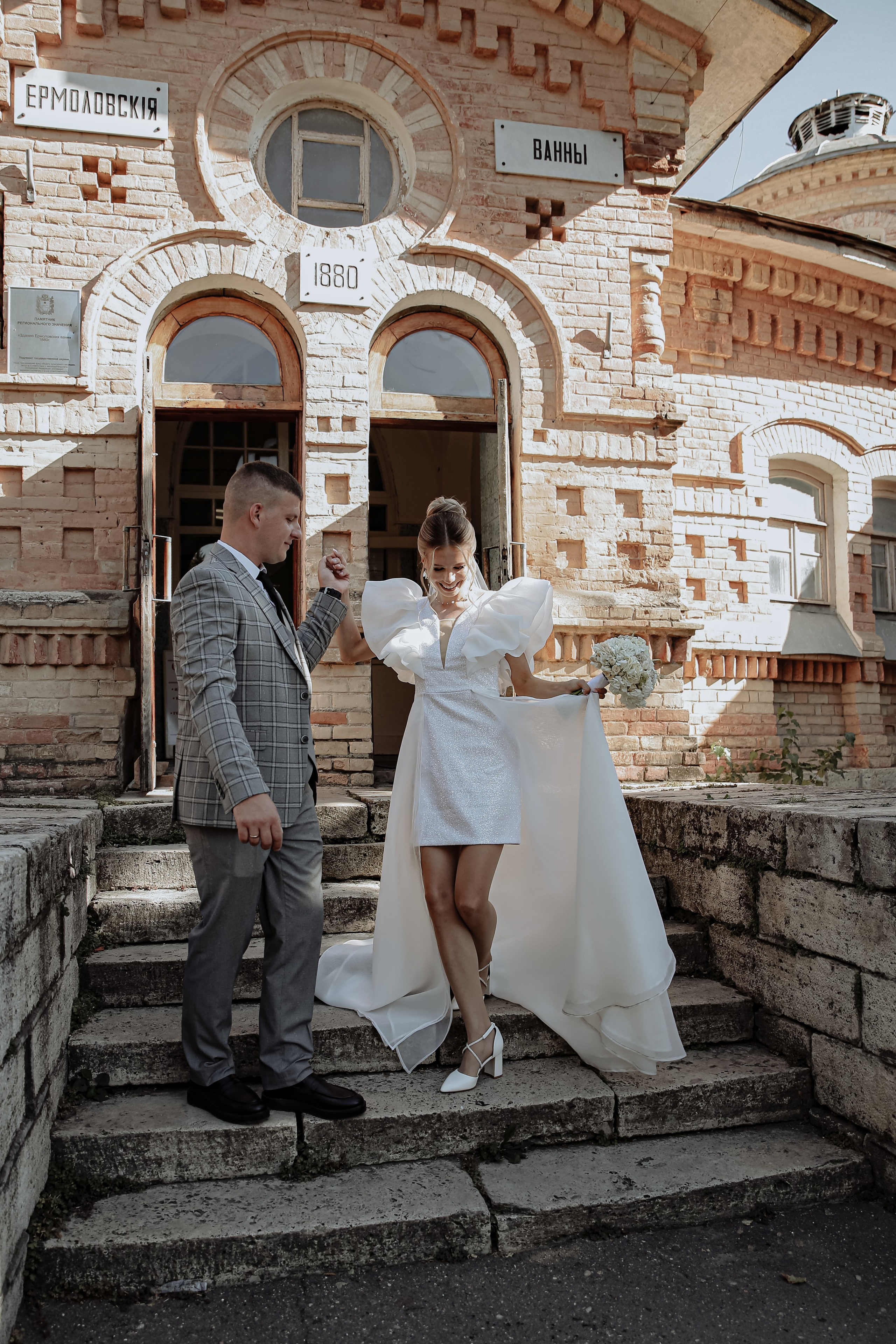 Алексей & Кристина 17.08.24. Свадебный и семейный фотограф в Новопавловске и КМВ Баканова Юлия