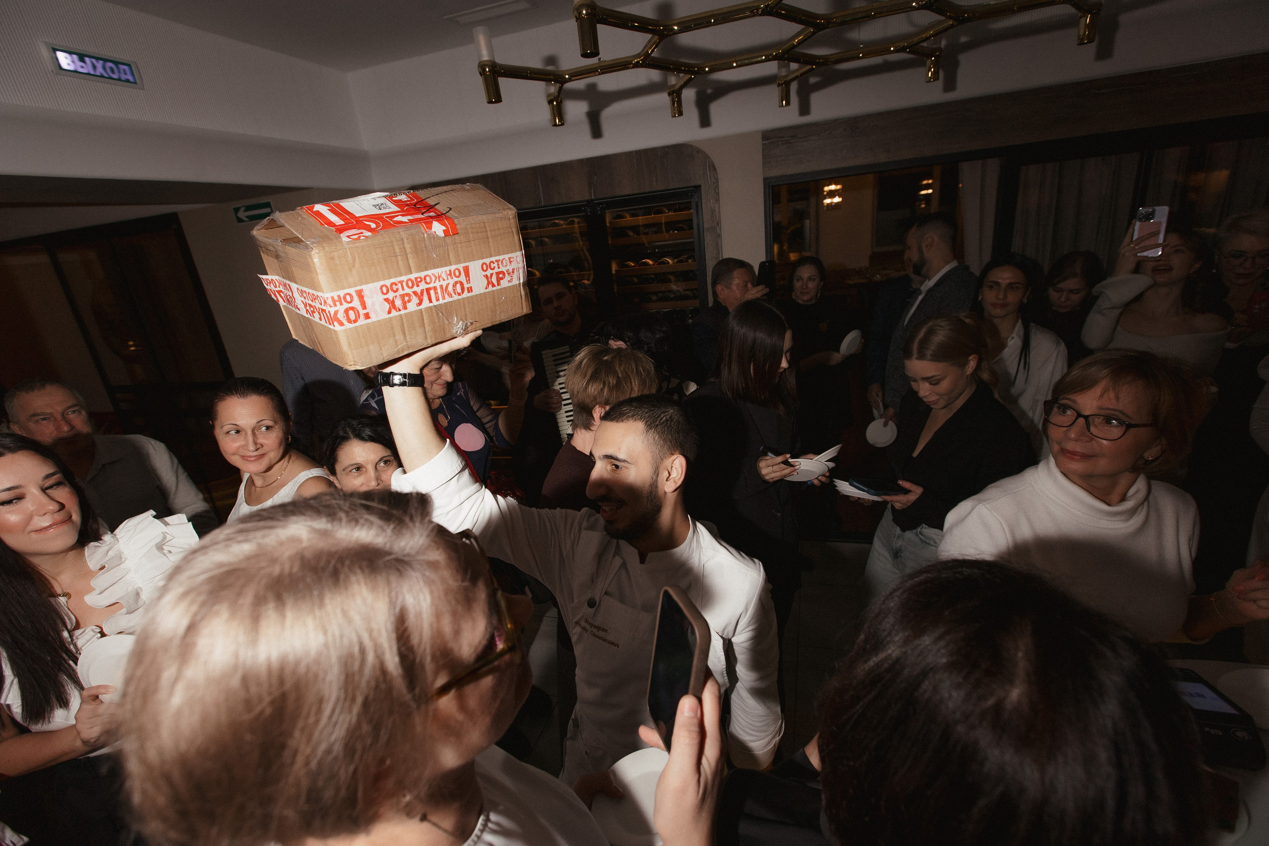 RESNOTA — ГРЕЧЕСКАЯ ВЕЧЕРИНКА. СВОИ. ФОТООТЧЕТЫ-СОБЫТИЯ-МЕСТА