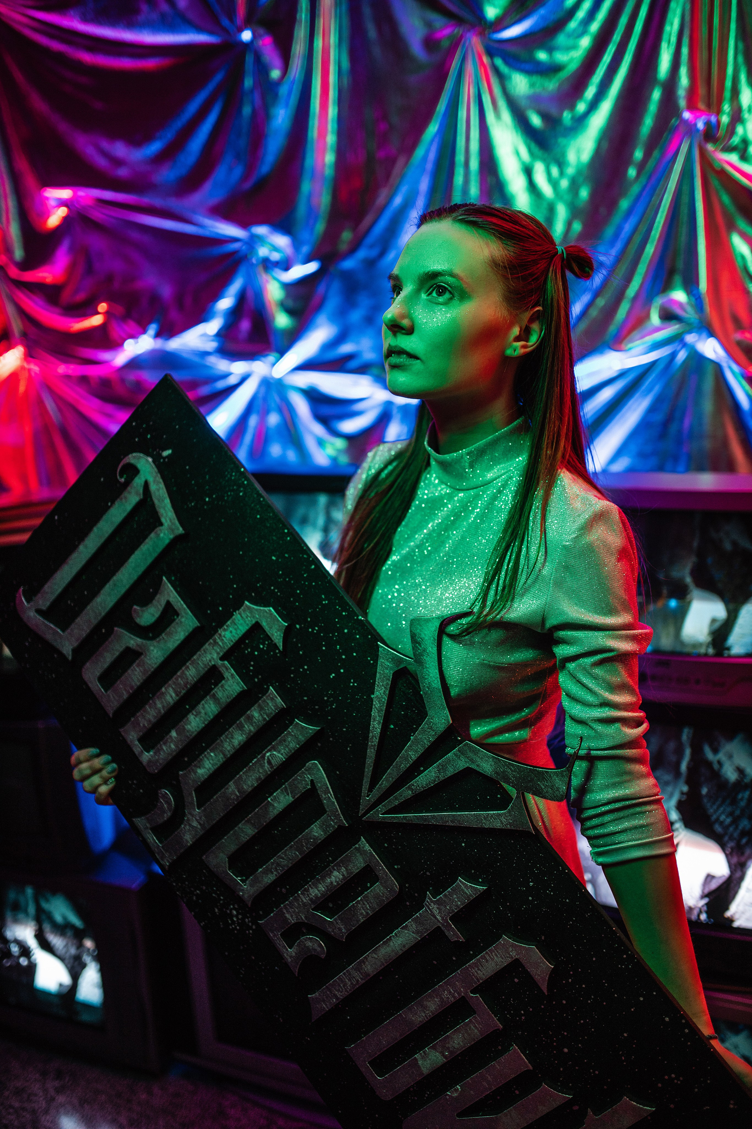 Cosmorave by #DABUDETBIT 2024. Роман Урумбаев фотограф Нижневартовск