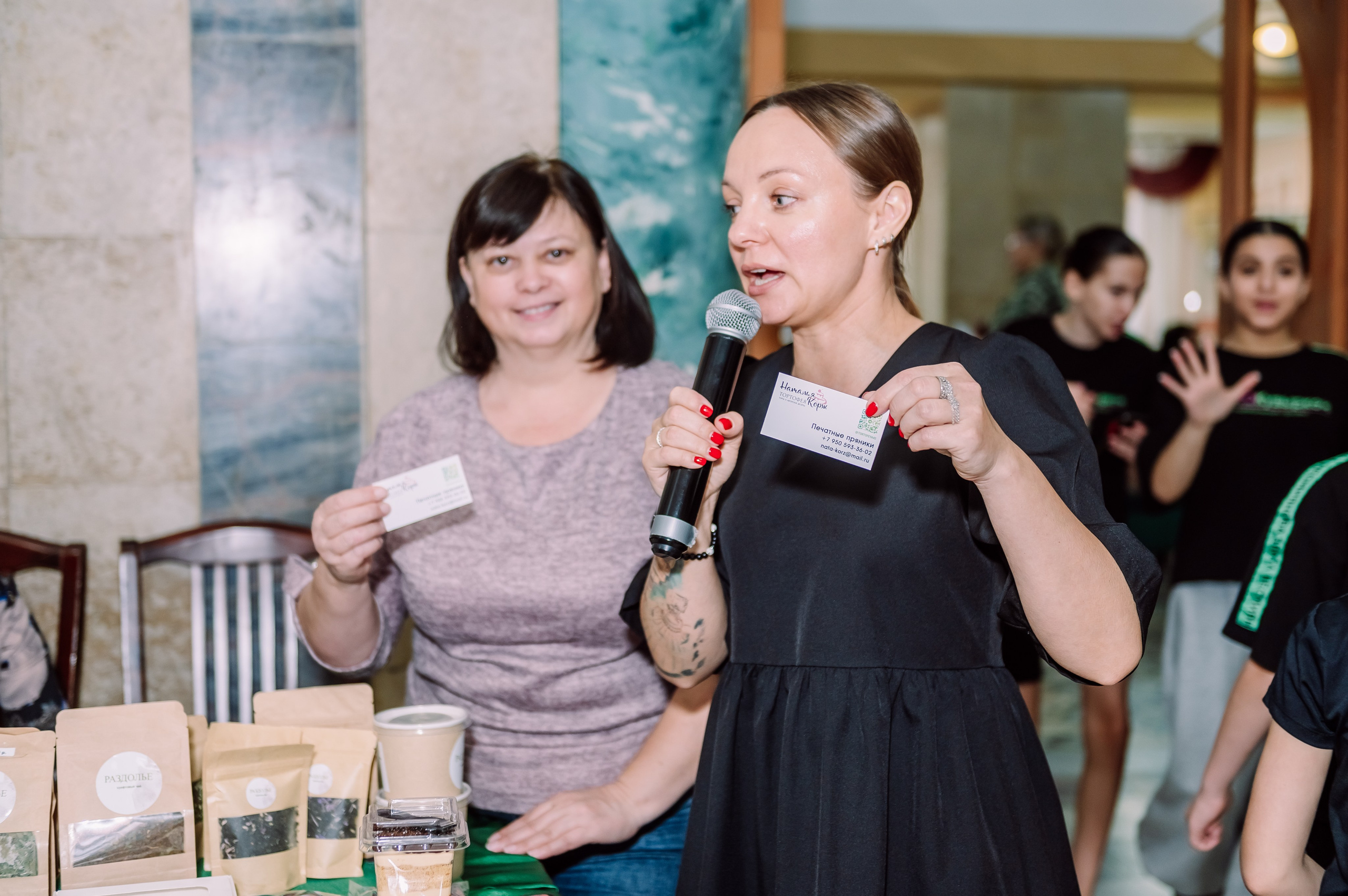 Благотворительный Фестиваль «По Дороге Доброты 2025». Детский фотограф, семейный фотограф и репортажи в Кемерово