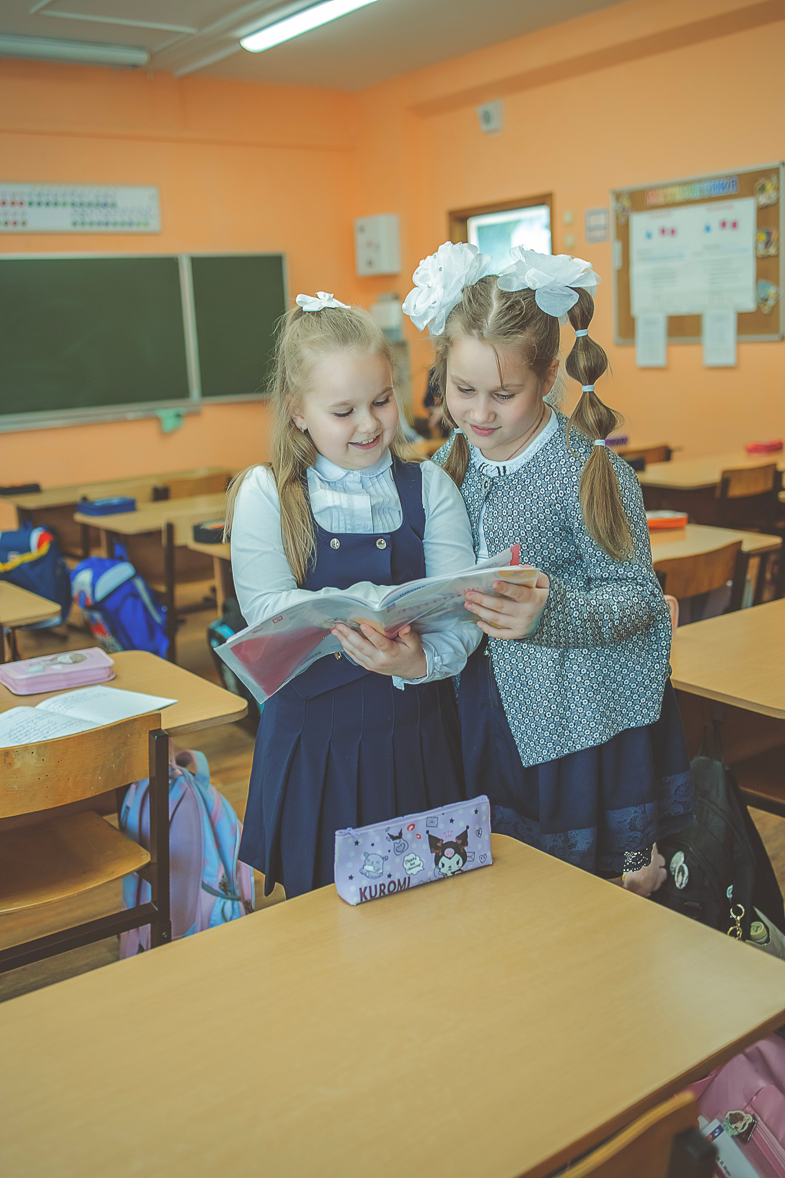 Альбом 1 класс