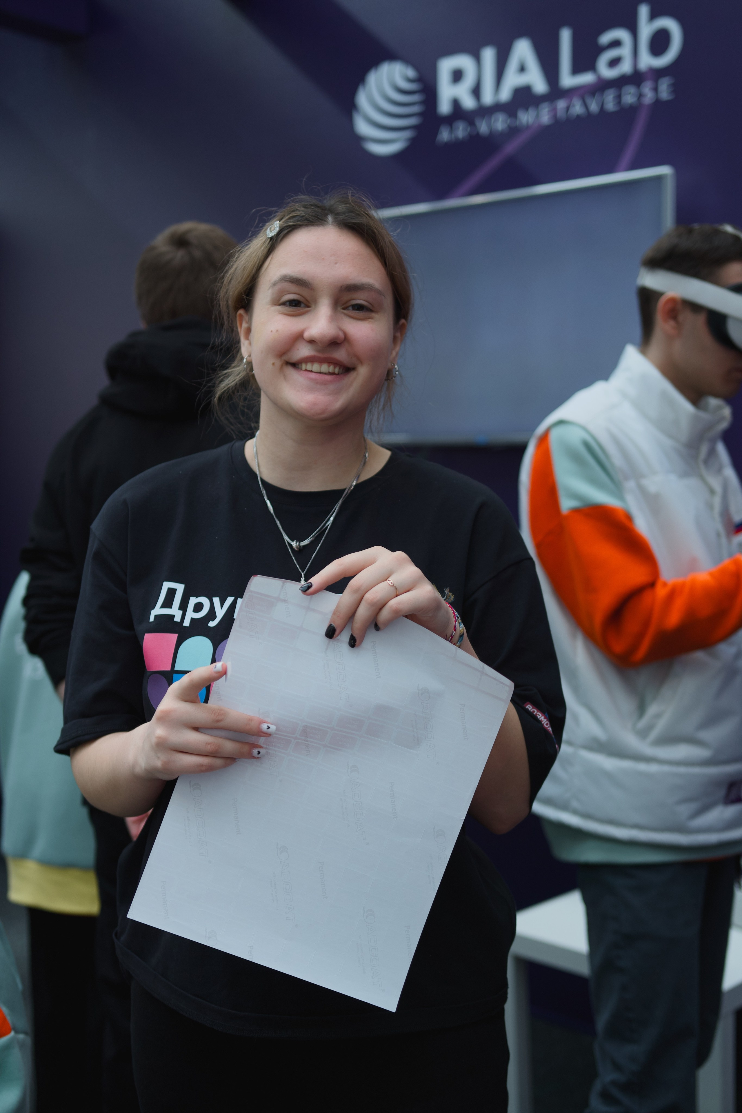 ВФМ — ТопБлог 2024. ЦАРЕВ ДМИТРИЙ — ФОТОГРАФ ЧЕЛЯБИНСК