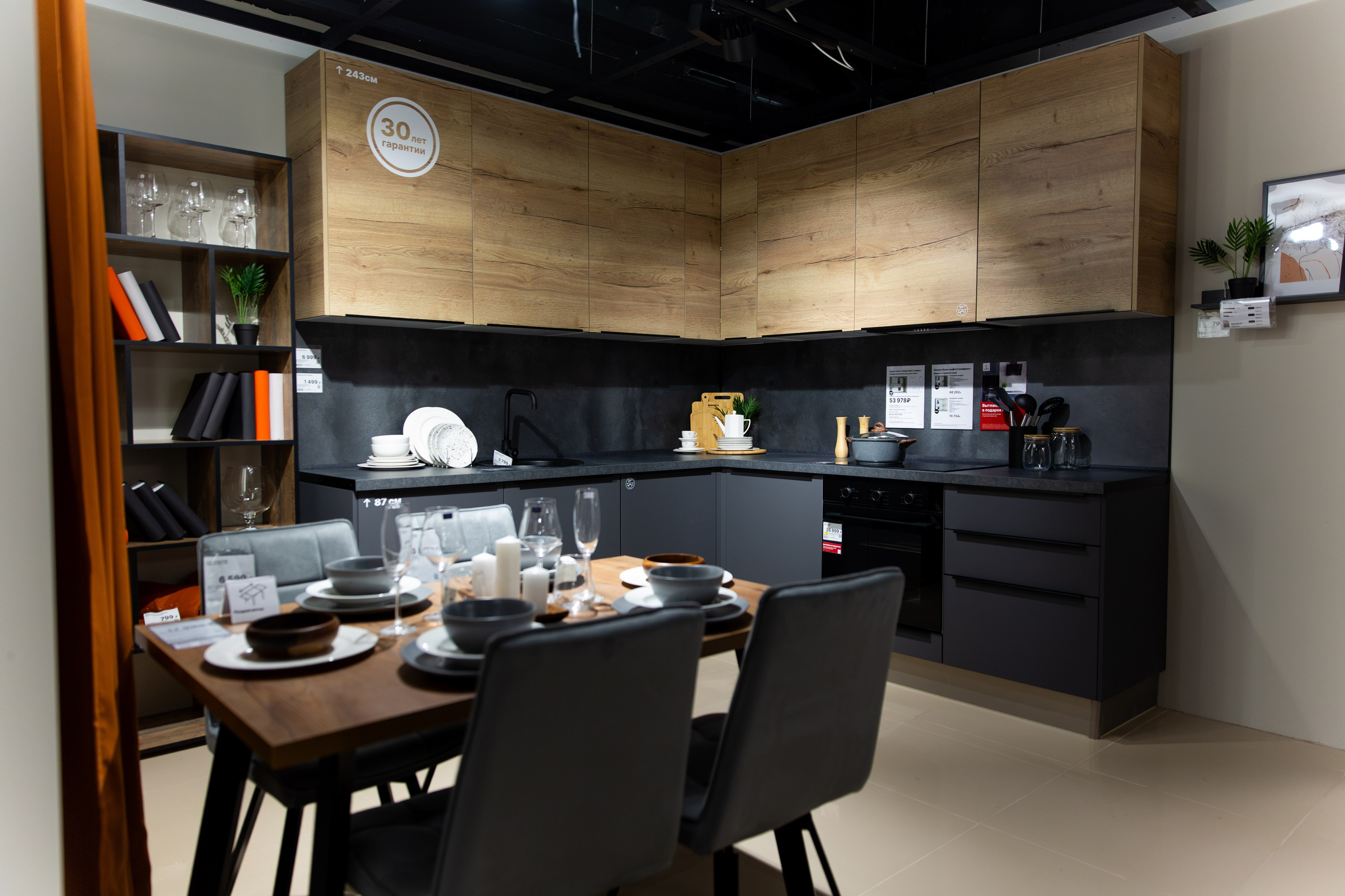 Открытие HOFF. Свадебный и репортажный фотограф в Ярославле Евгений Шовдин