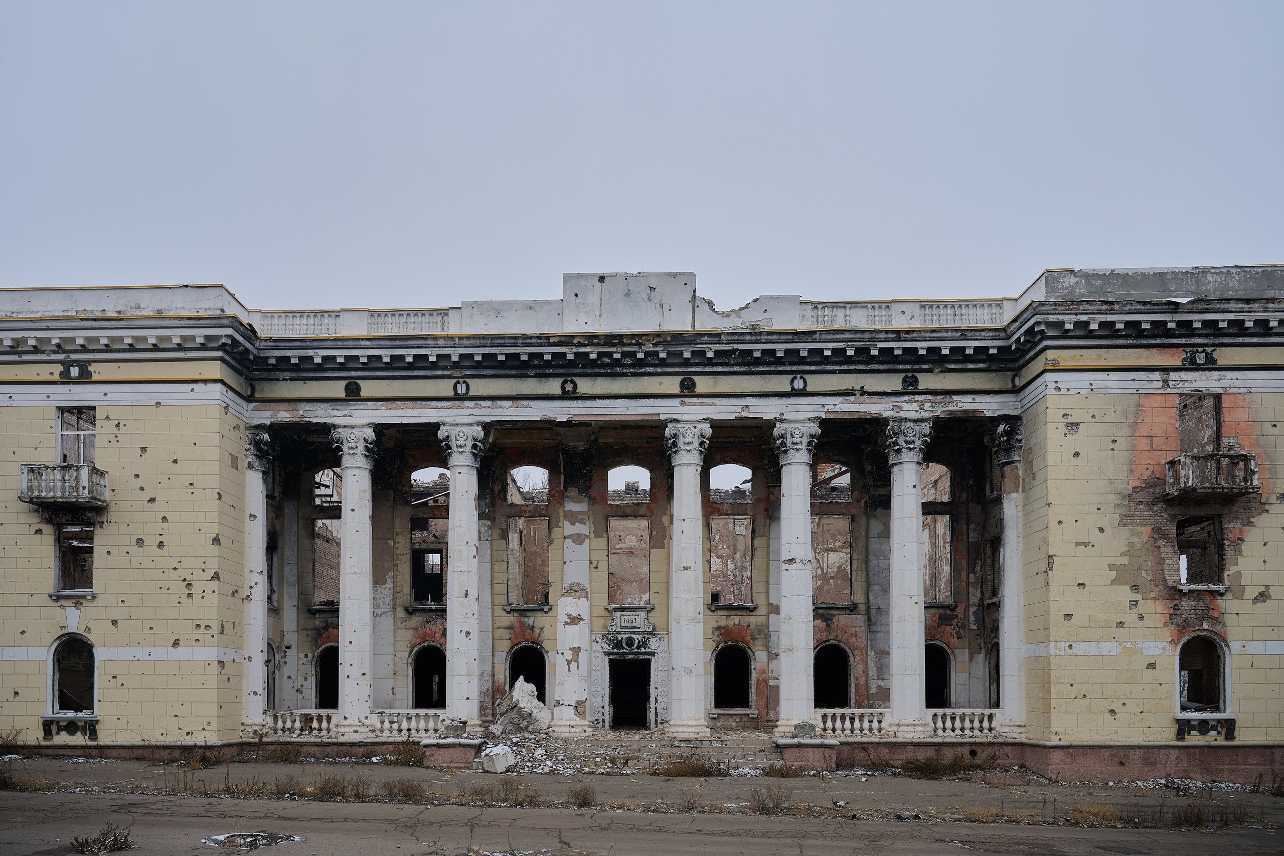 Лисичанск. Луганская область. Фотопроект «Территории»
