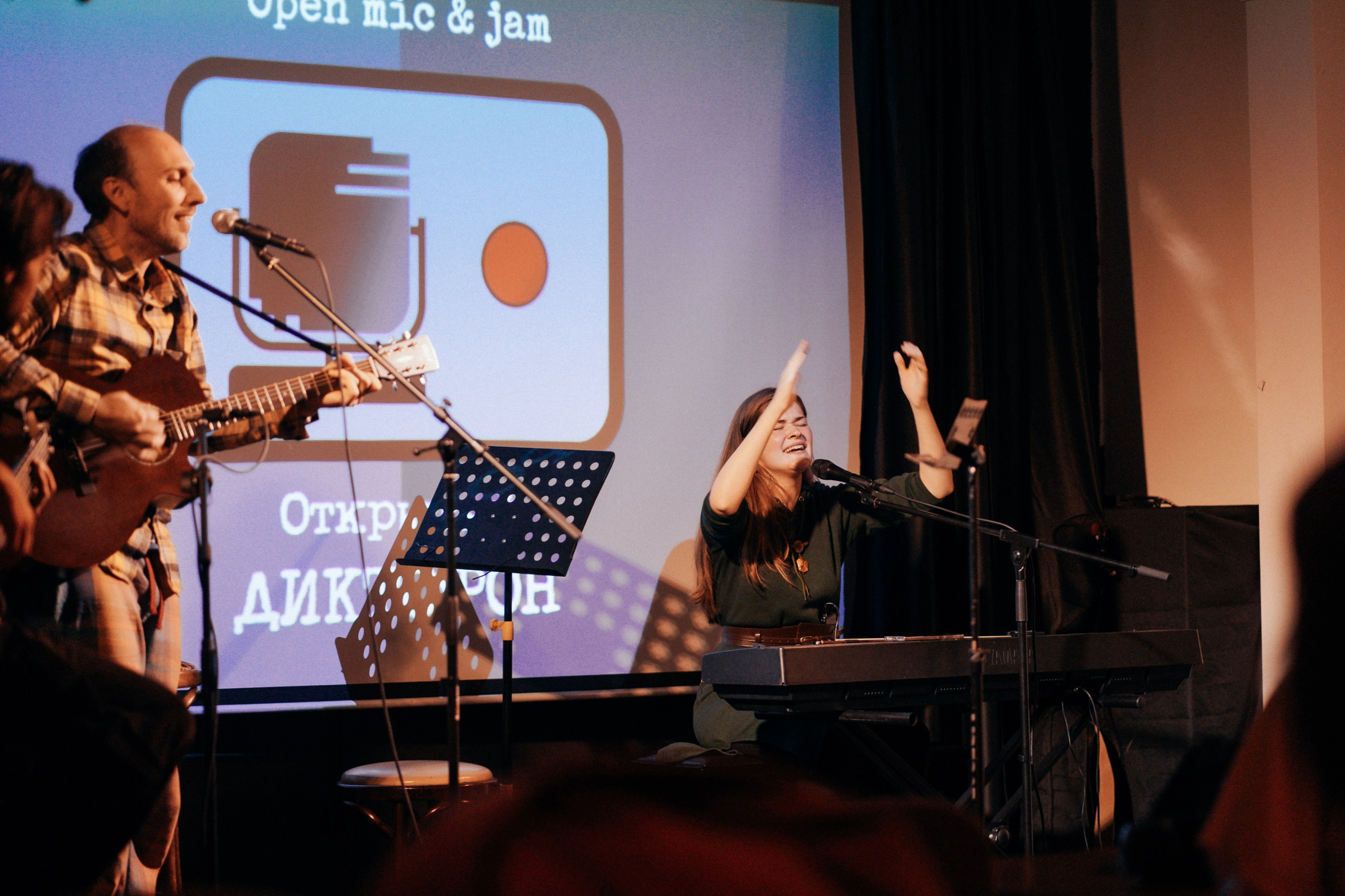 Открытый диктофон. Репортажный фотограф в Санкт-Петербурге. Фотограф на мероприятие в СПБ