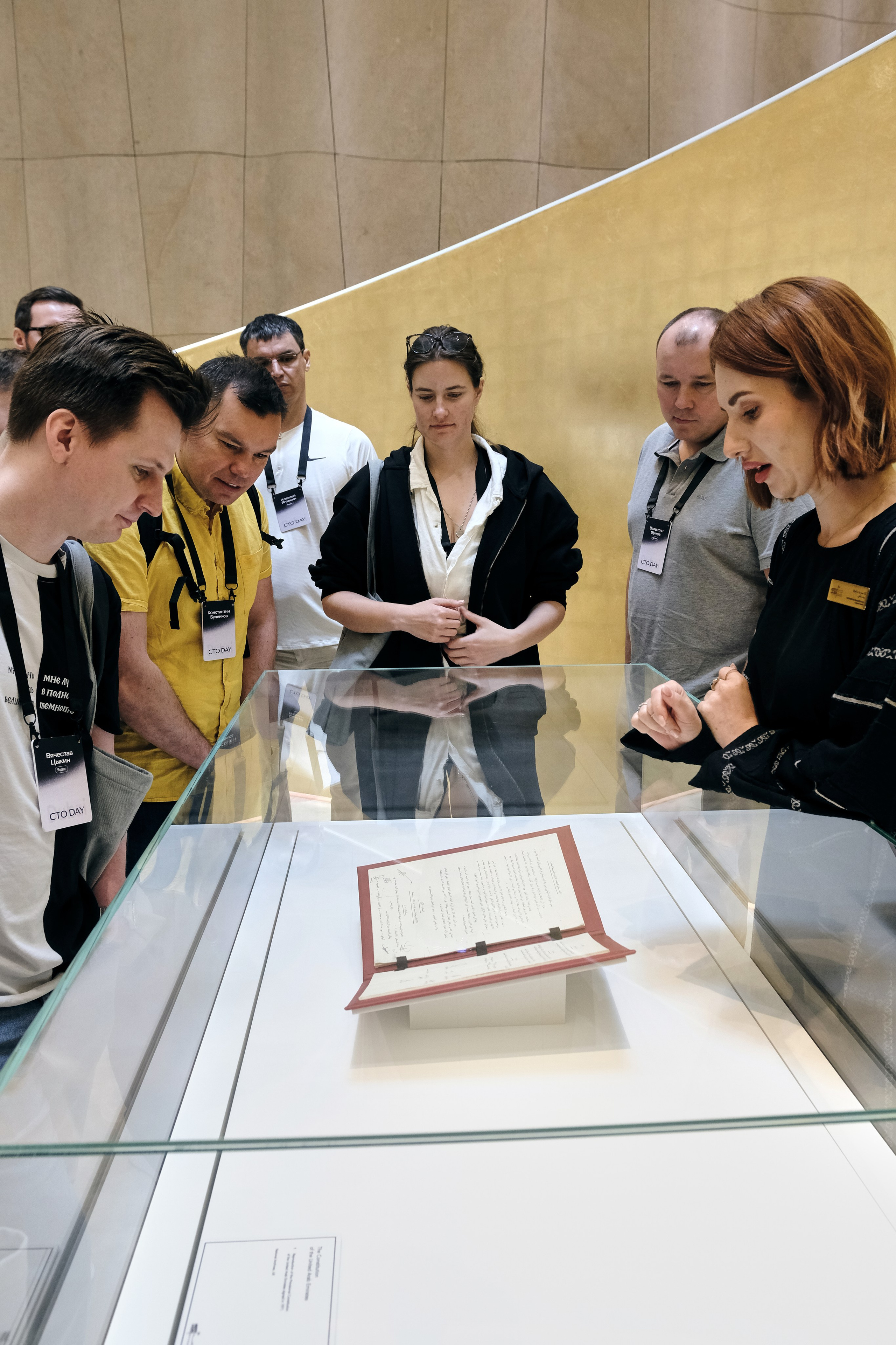 Яндекс конференция. Коммерческий, репортажный фотограф в Москве Лейла Мару