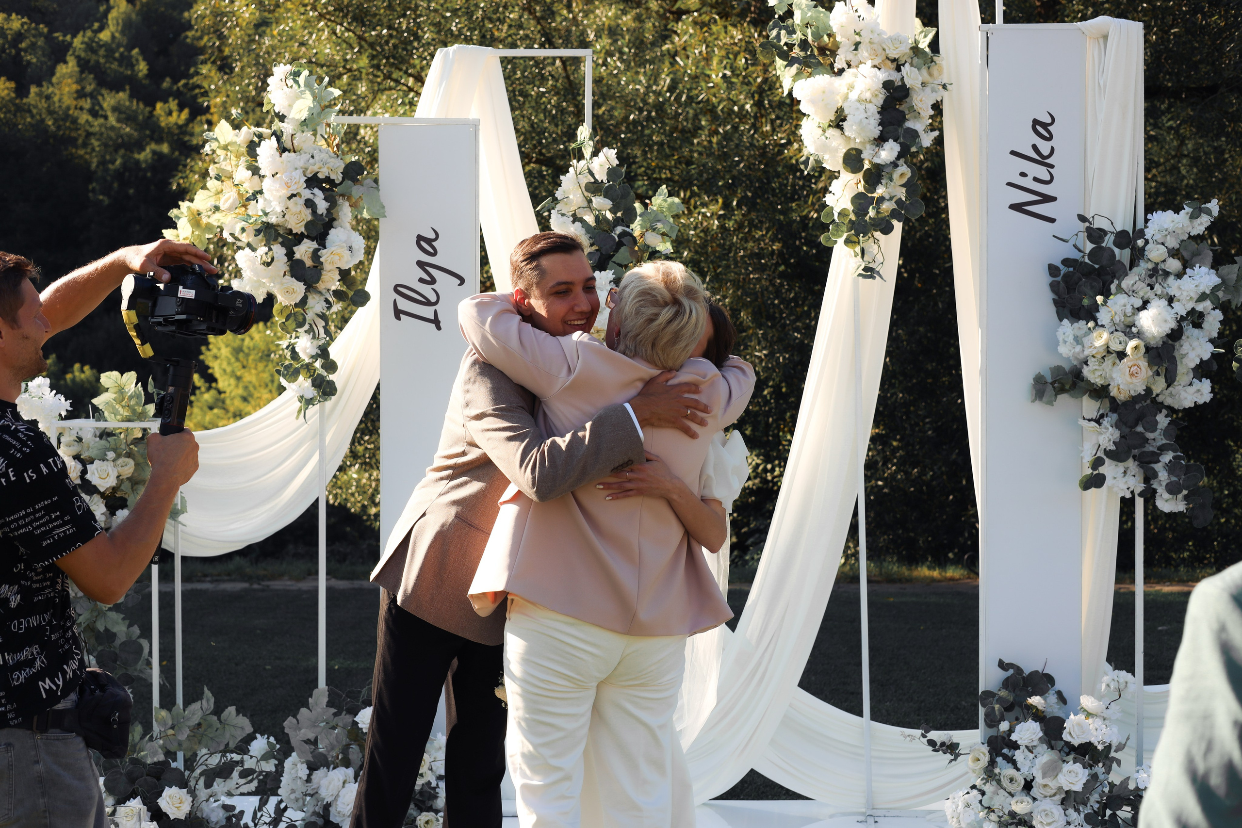 Илья & Ника | Берхино. Фотограф Мария Лаенко