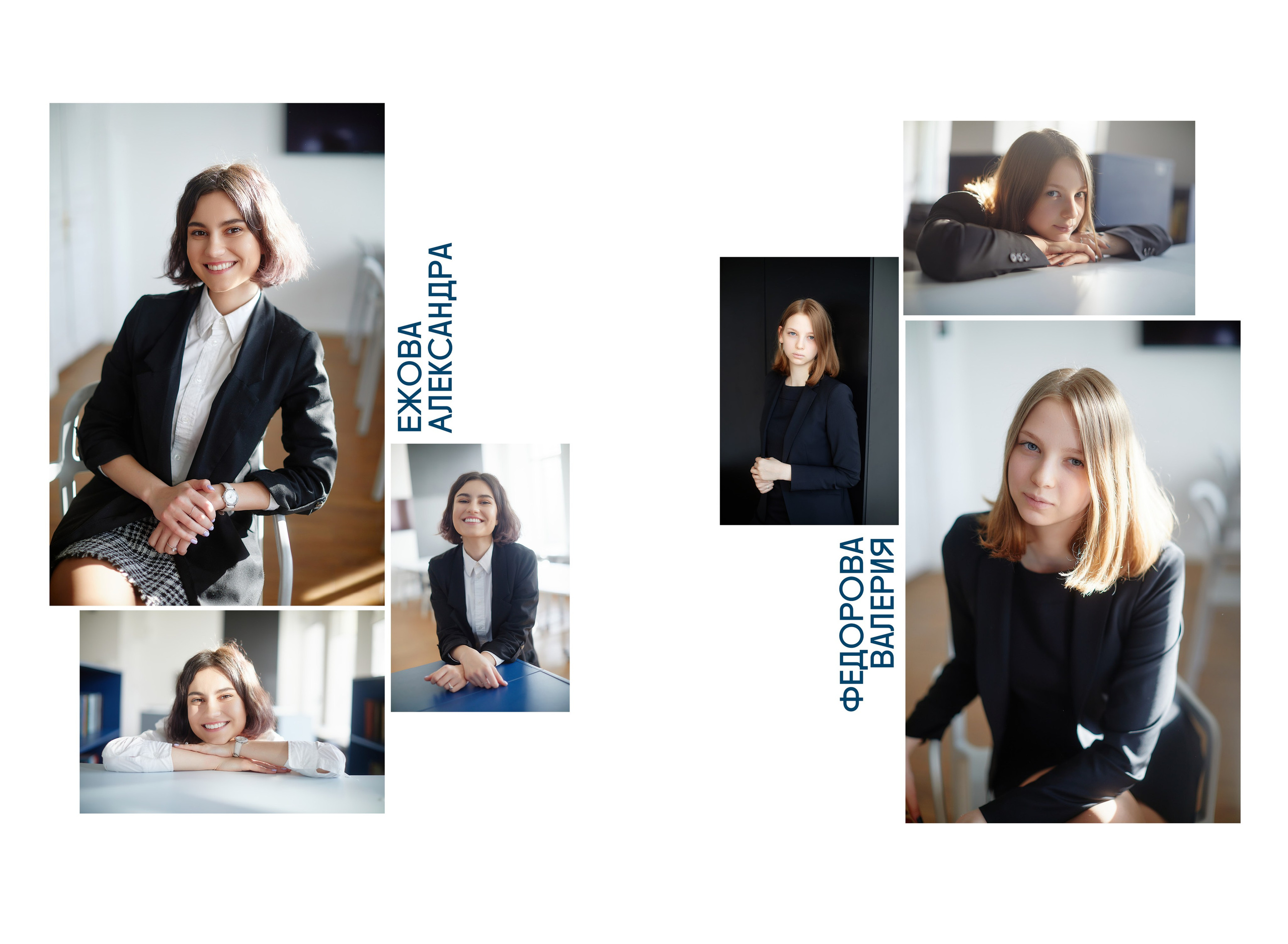 Альбомы 20×30. Фотограф Ирина Абзалова