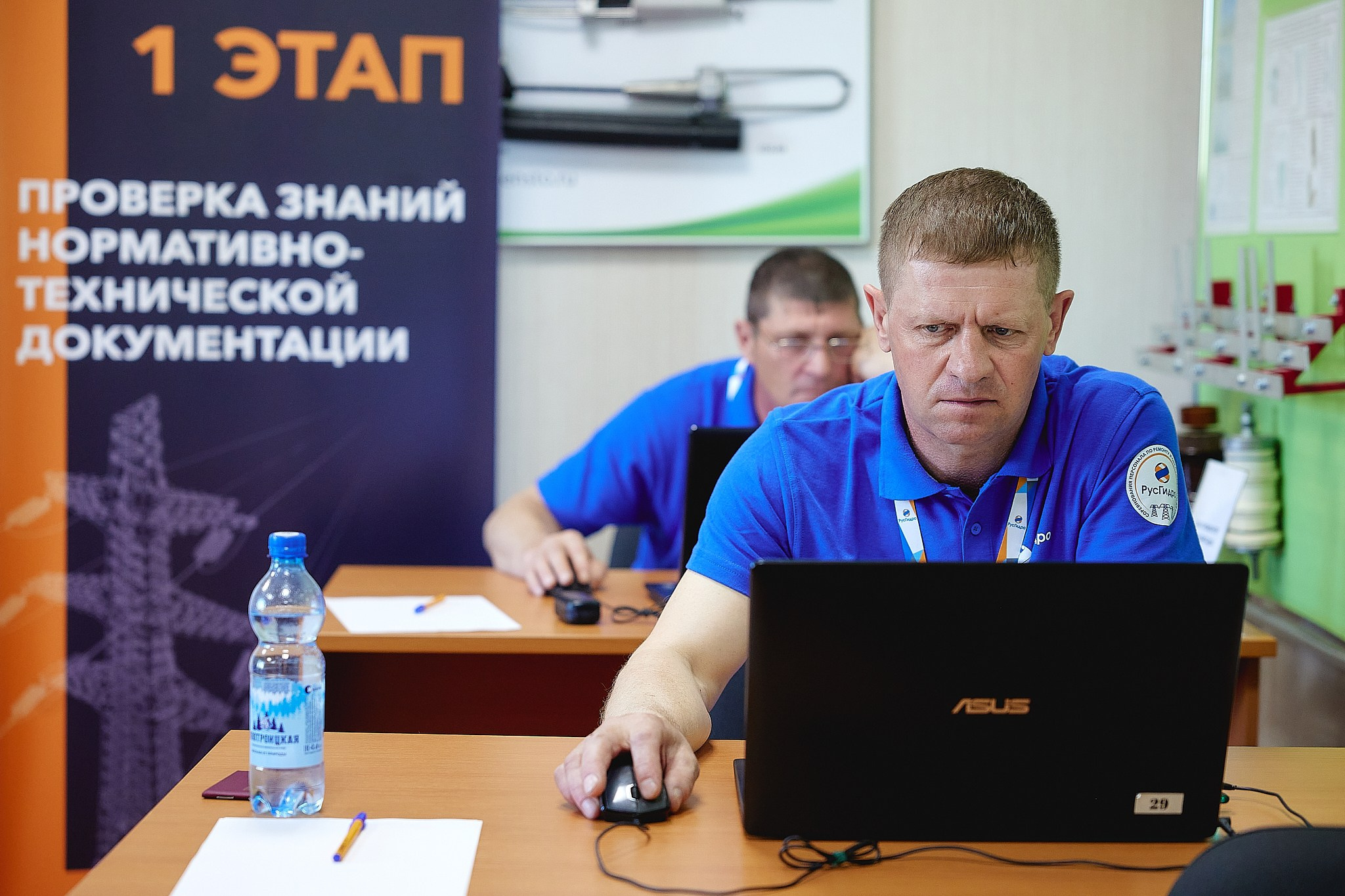 Соревнования РусГидро. Фотограф Ирина Абзалова