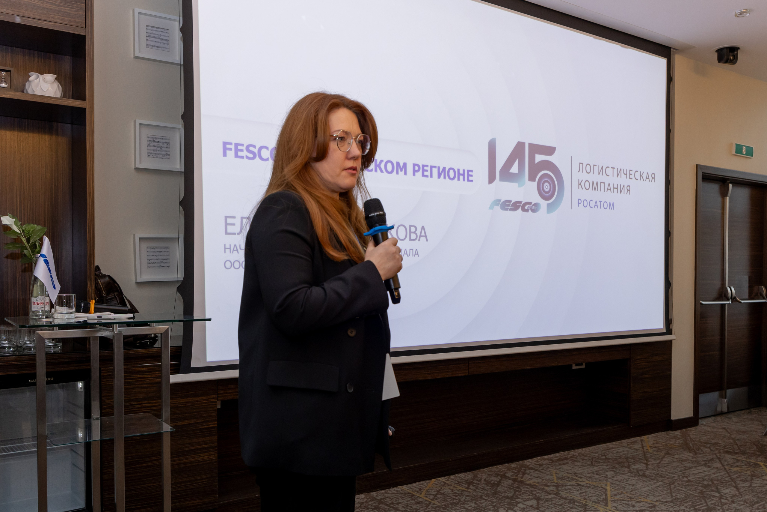 Репортаж Fesco. Фотограф в Новосибирске Екатерина Васильева