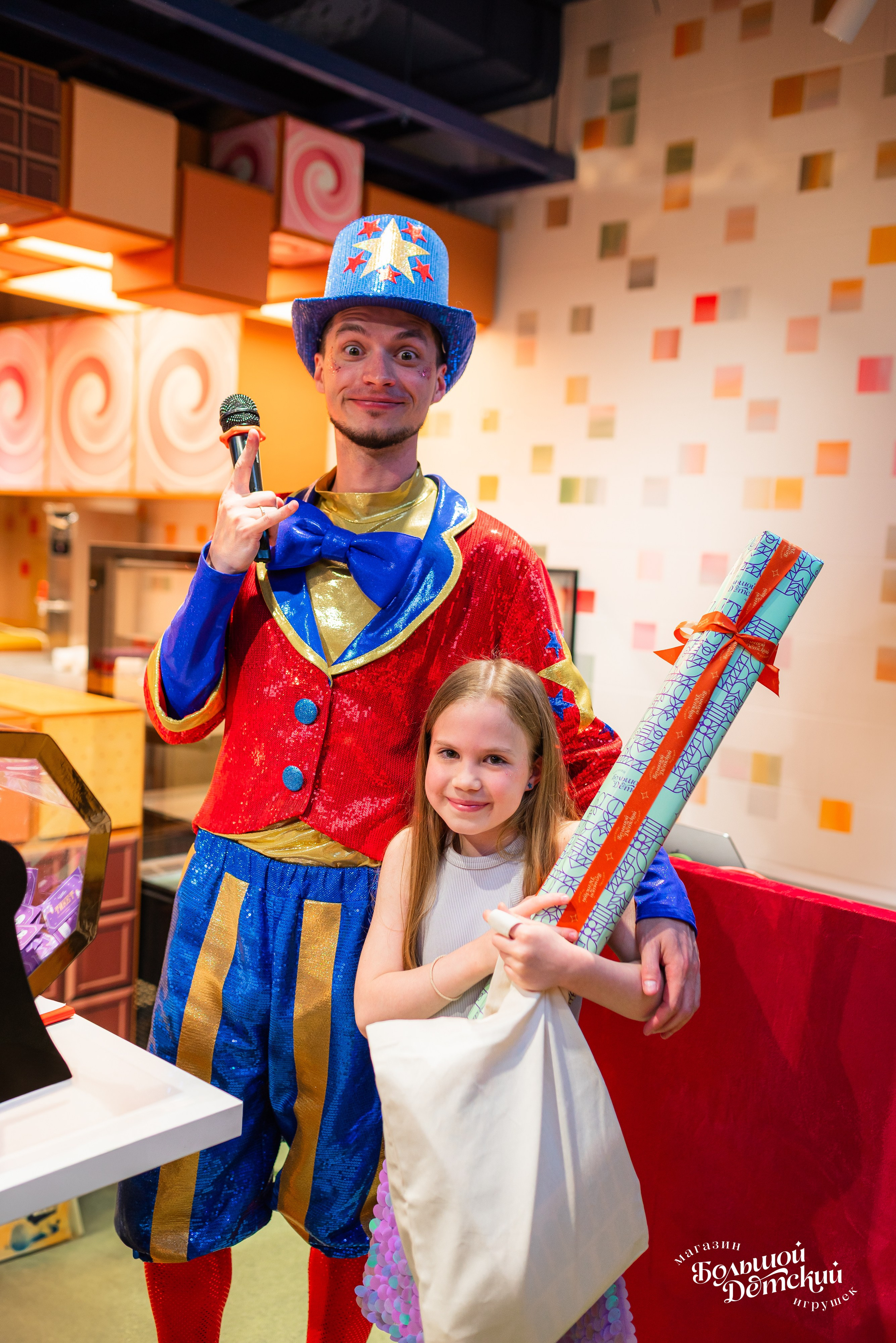 1 year BD. Фотограф Екатеринбург Александра Гнусина