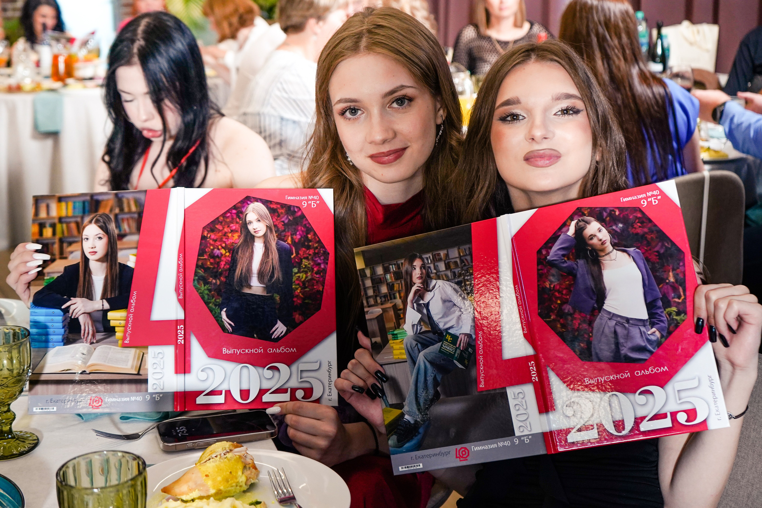 Выпускной вечер, гимназия № 40, 9 класс. Семейный и портретный фотограф в Екатеринбурге Анна Лобанова