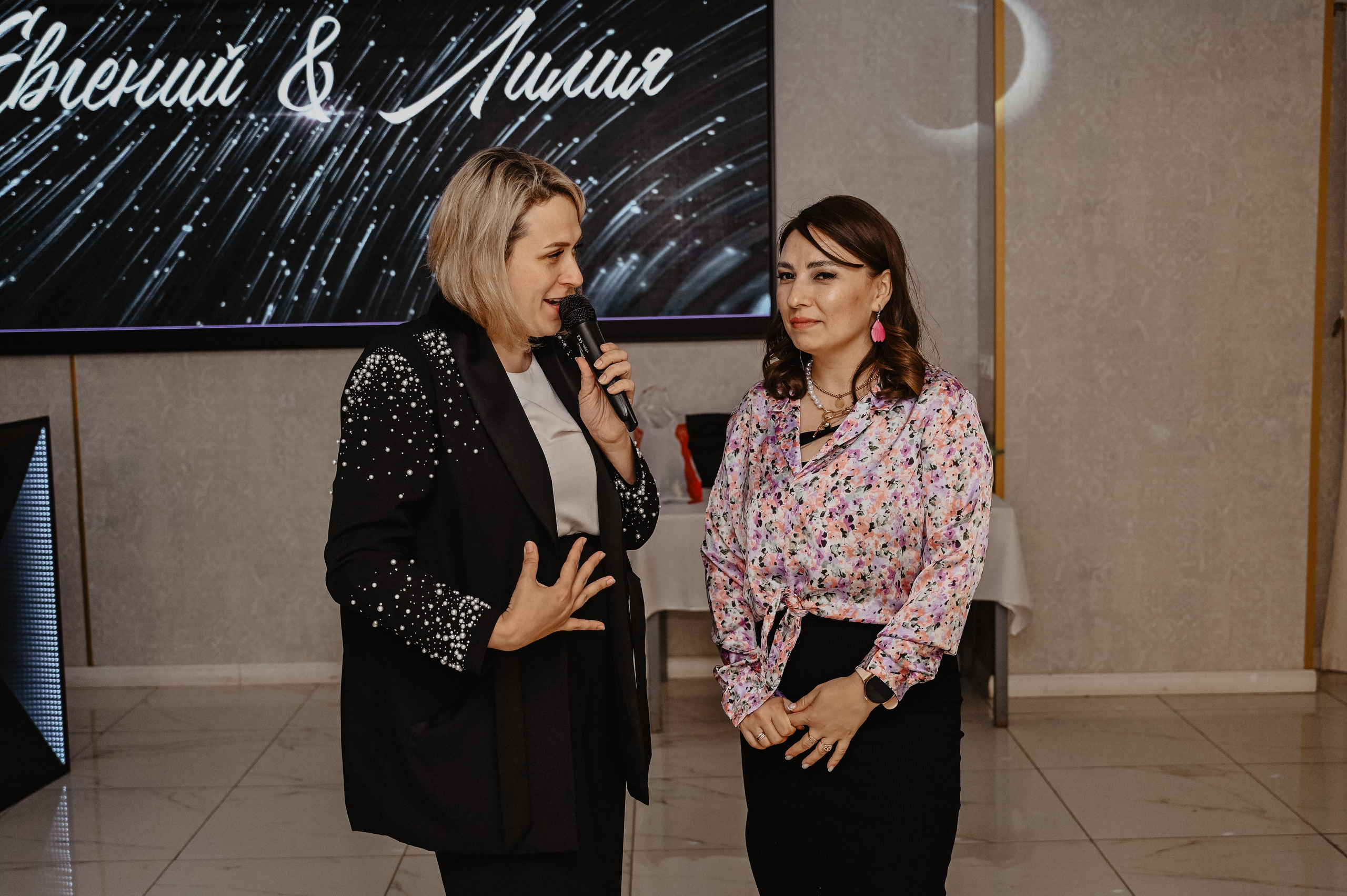 Свадьба Евгений и Лилия. Ведущая праздников и мероприятий Ирина Гумерова