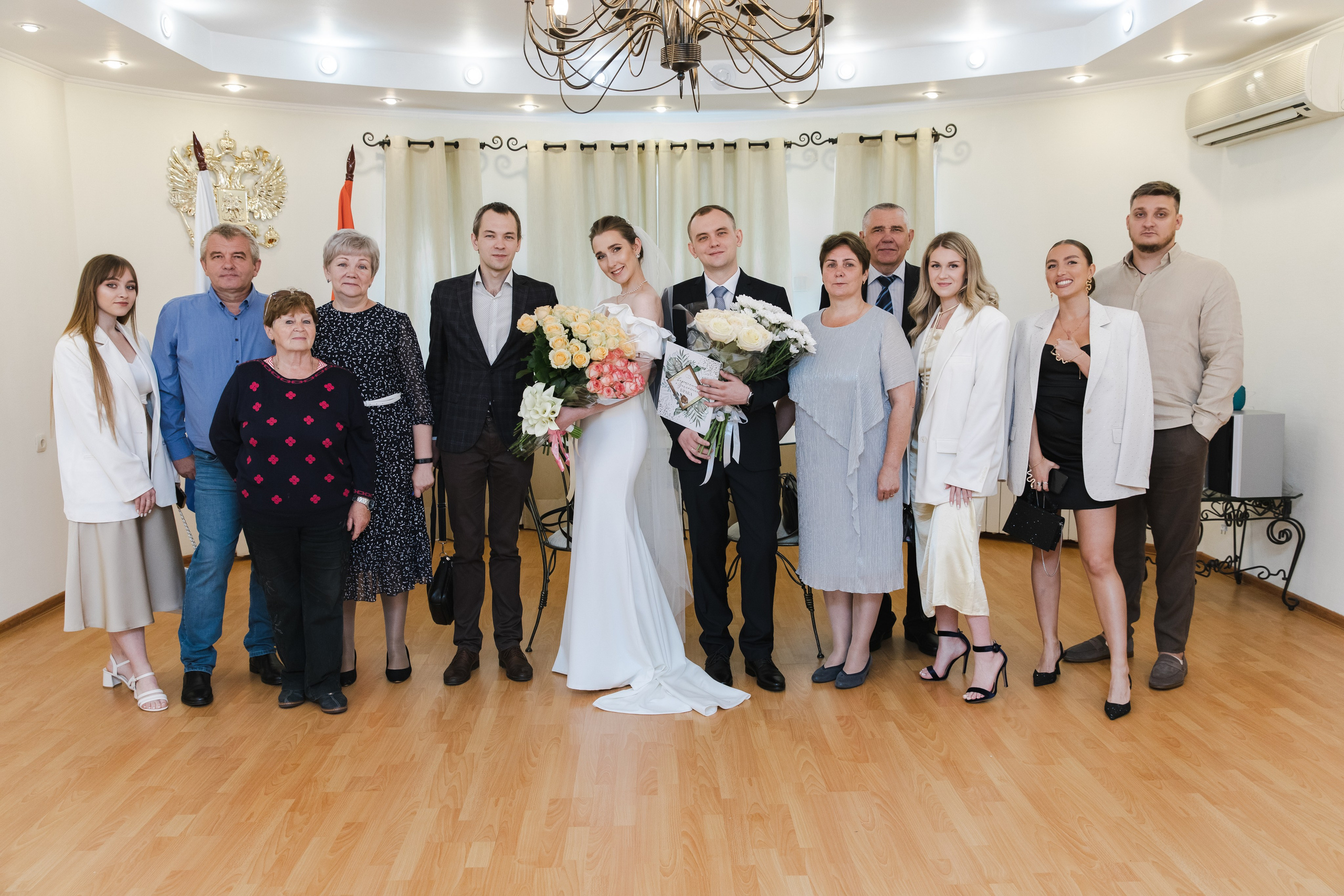 Ивантеевский ЗАГС