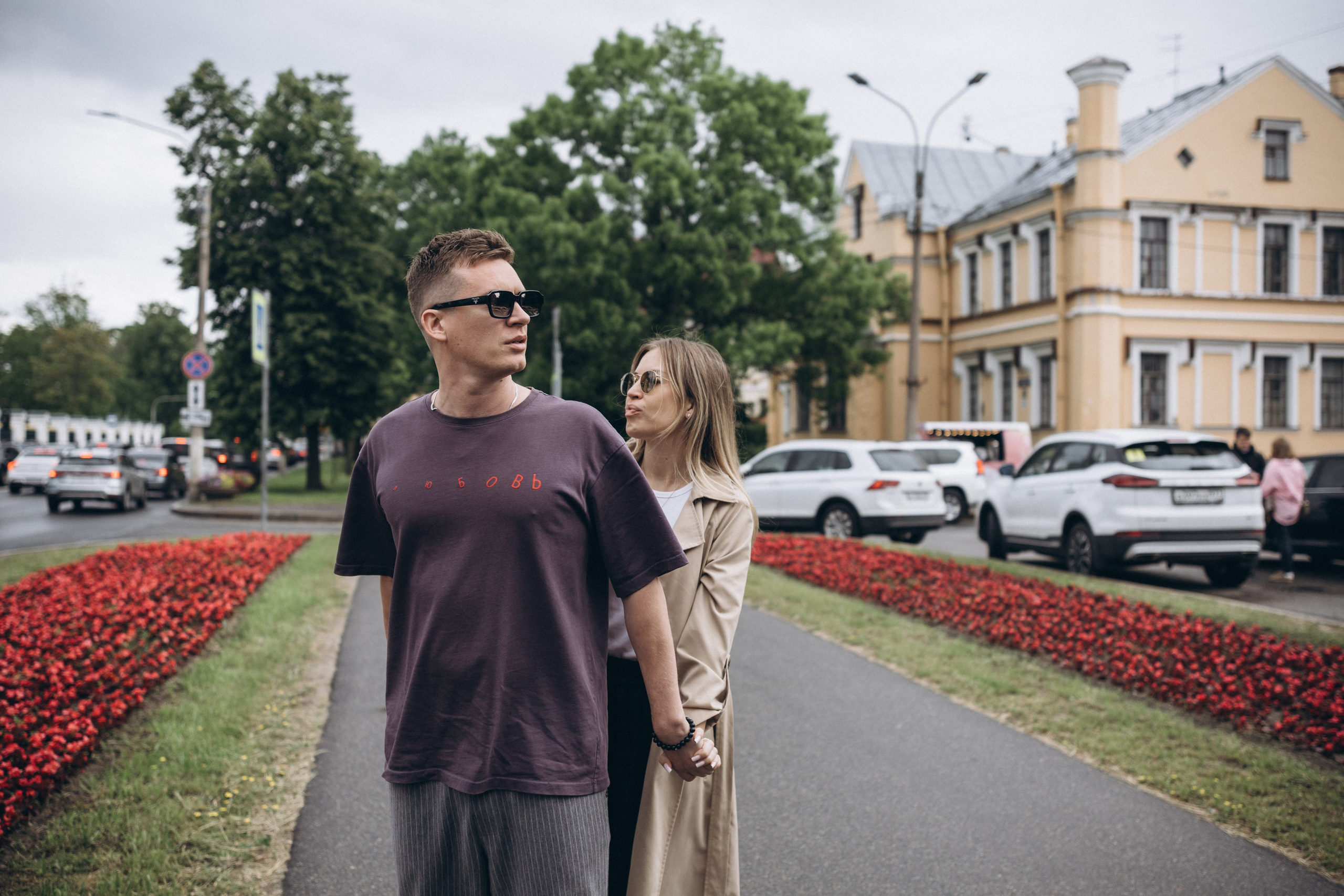 Артем и Екатерина