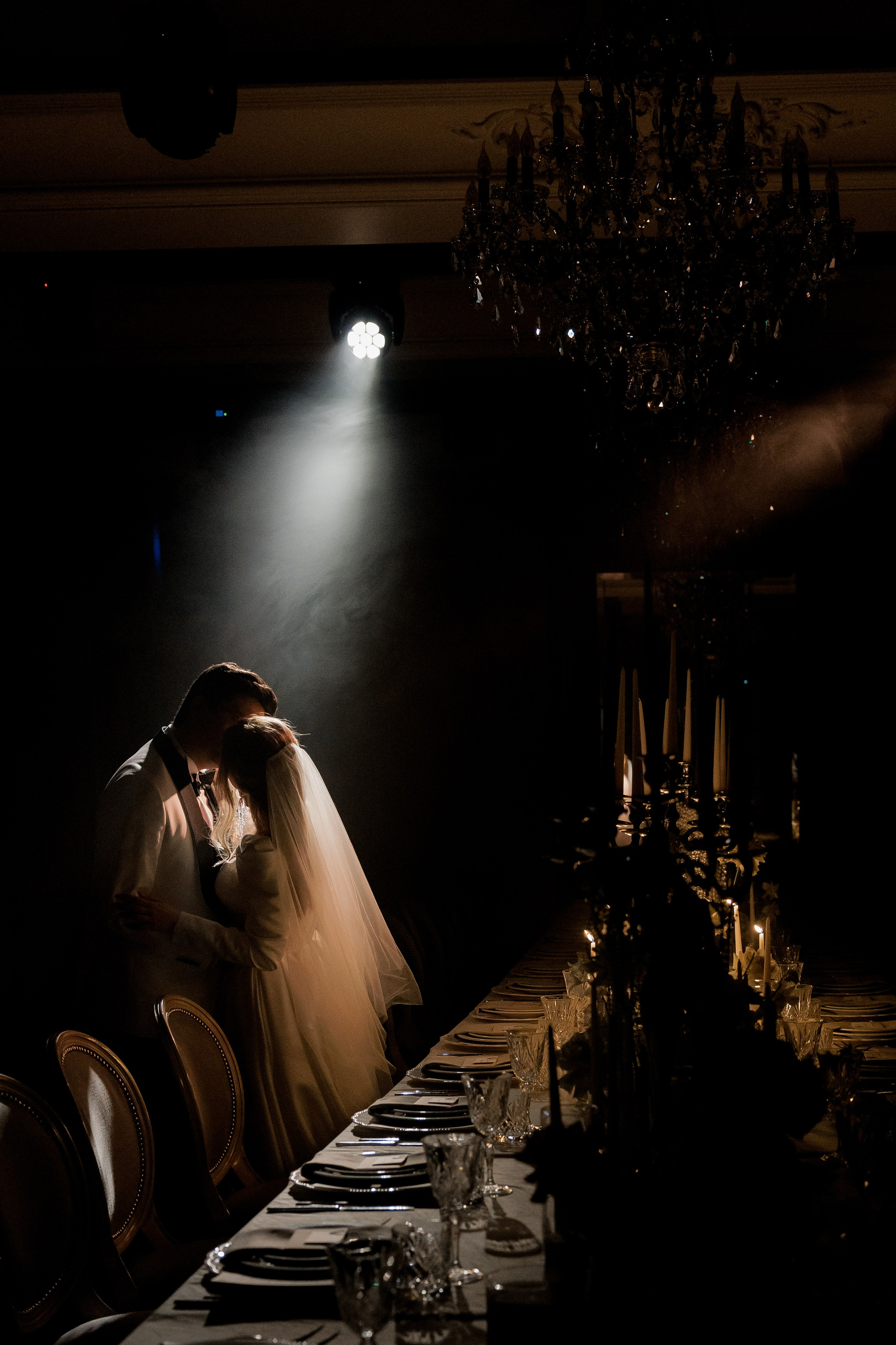 Екатерина и Кирилл. Свадебный фотограф в Москве    Еремин Анатолий