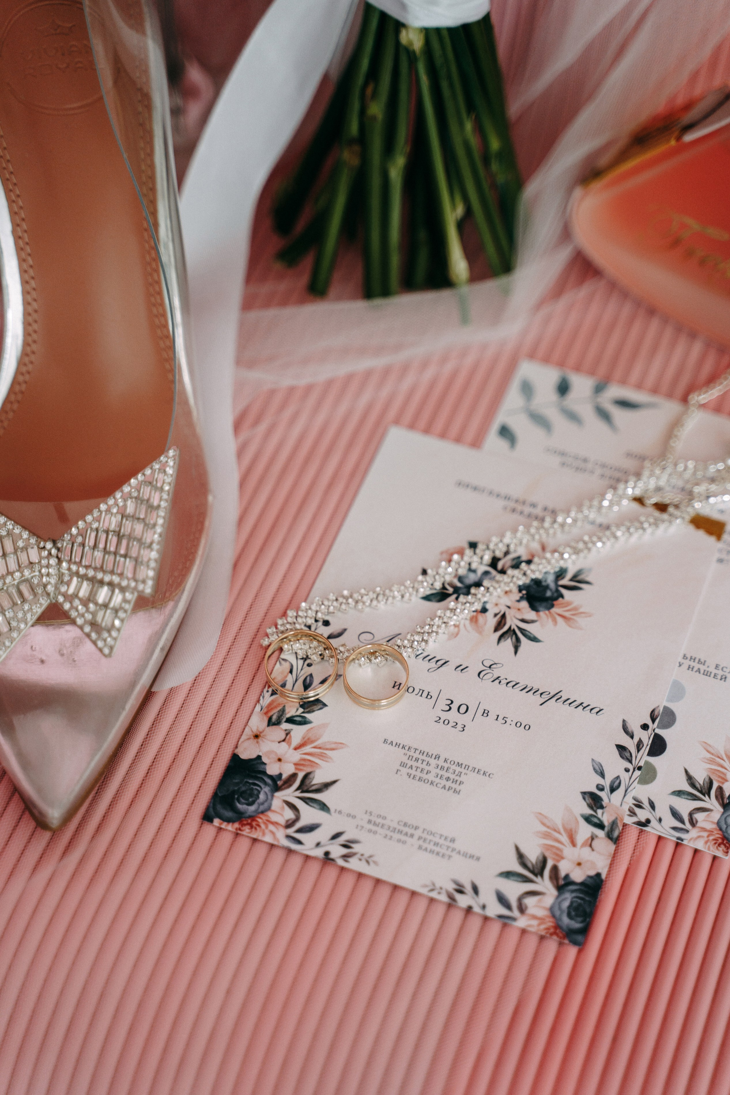 Екатерина и Леонид. Фотограф Алексей Кутырёв