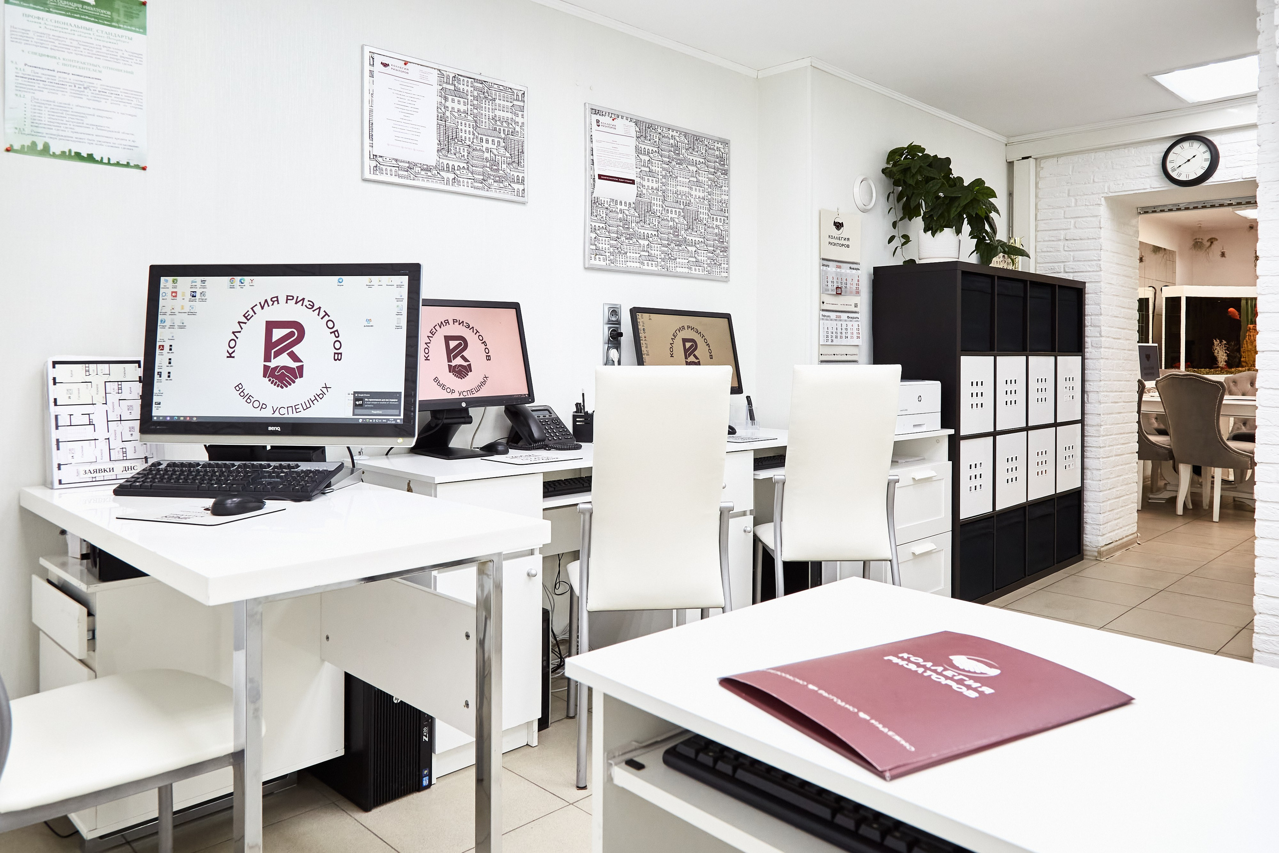 Коллегия Риэлторов. Фотограф Анастасия Леонтьева Санкт-Петербург