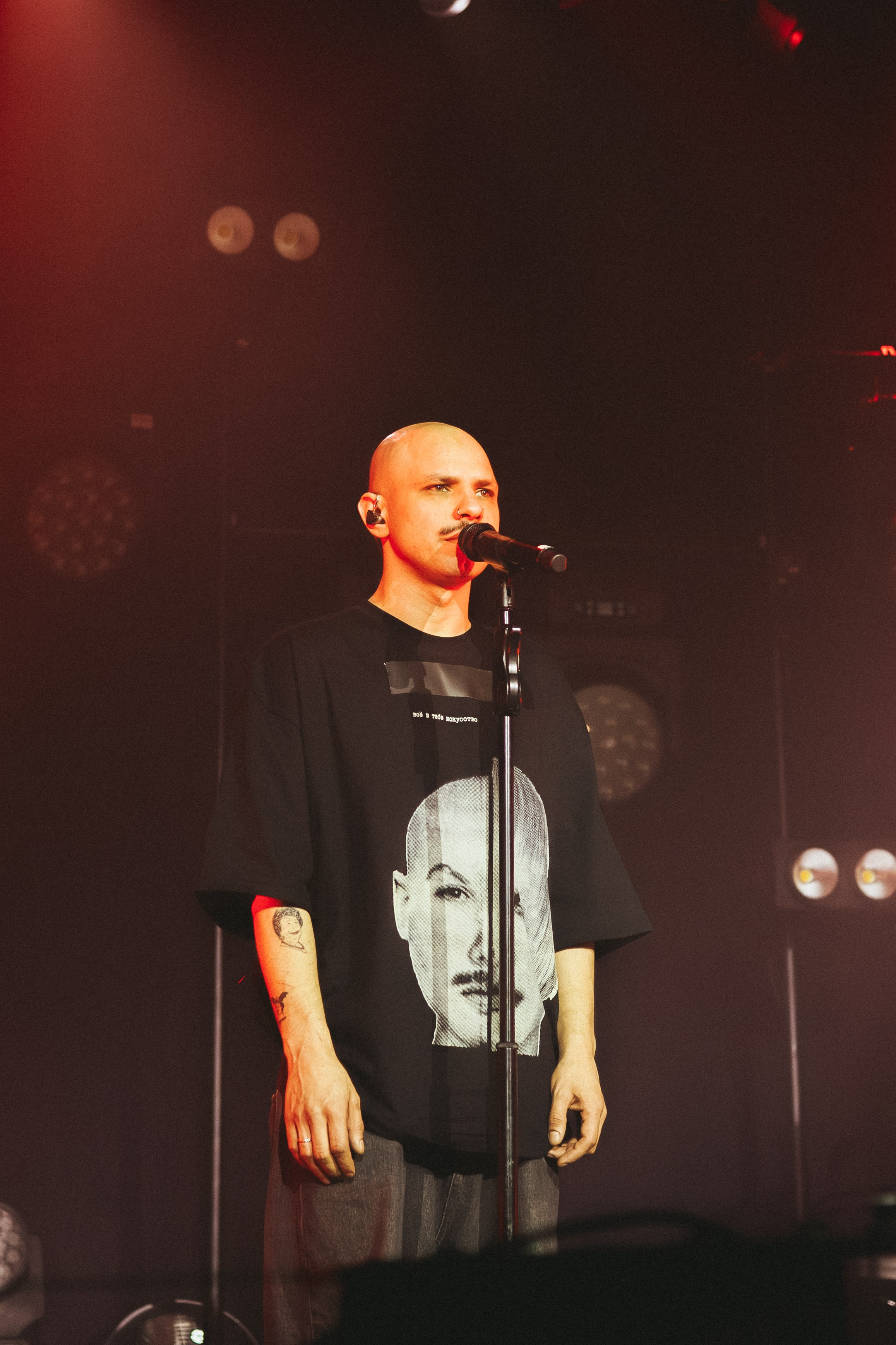 Saint-UGLIburg'26. RUSLAN ROZANOV