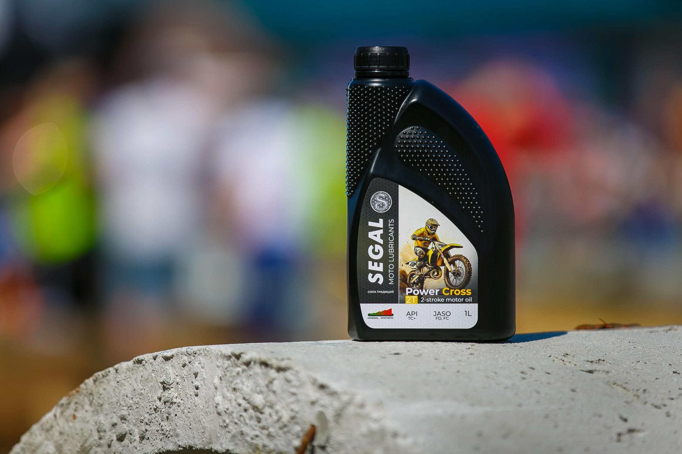 SEGAL ДВИЖЕНИЕ. Профессиональный фотограф Дугинов Николай | Екатеринбург