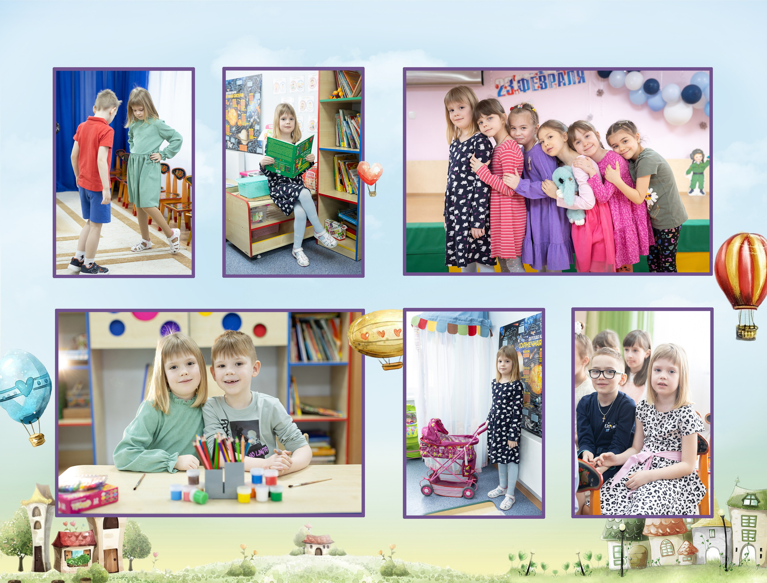 ДС на три разворота индивидуальная. Семейный и индивидуальный фотограф в Химках и Москве