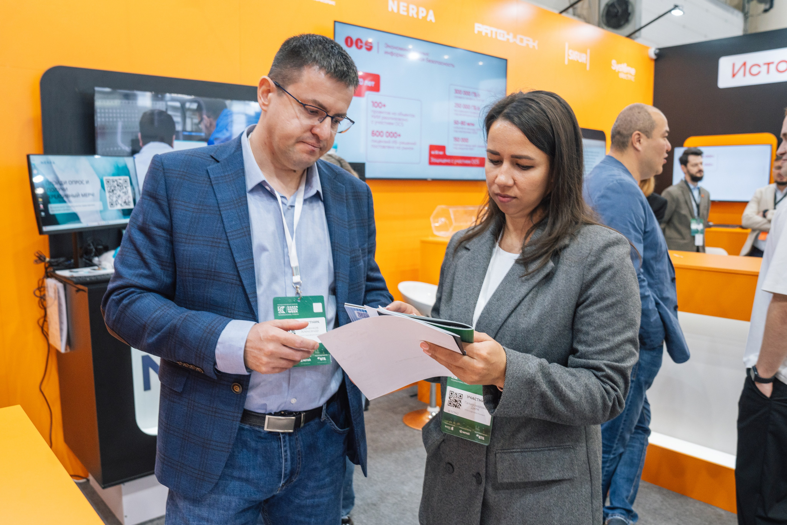 OCS. Kaef-production