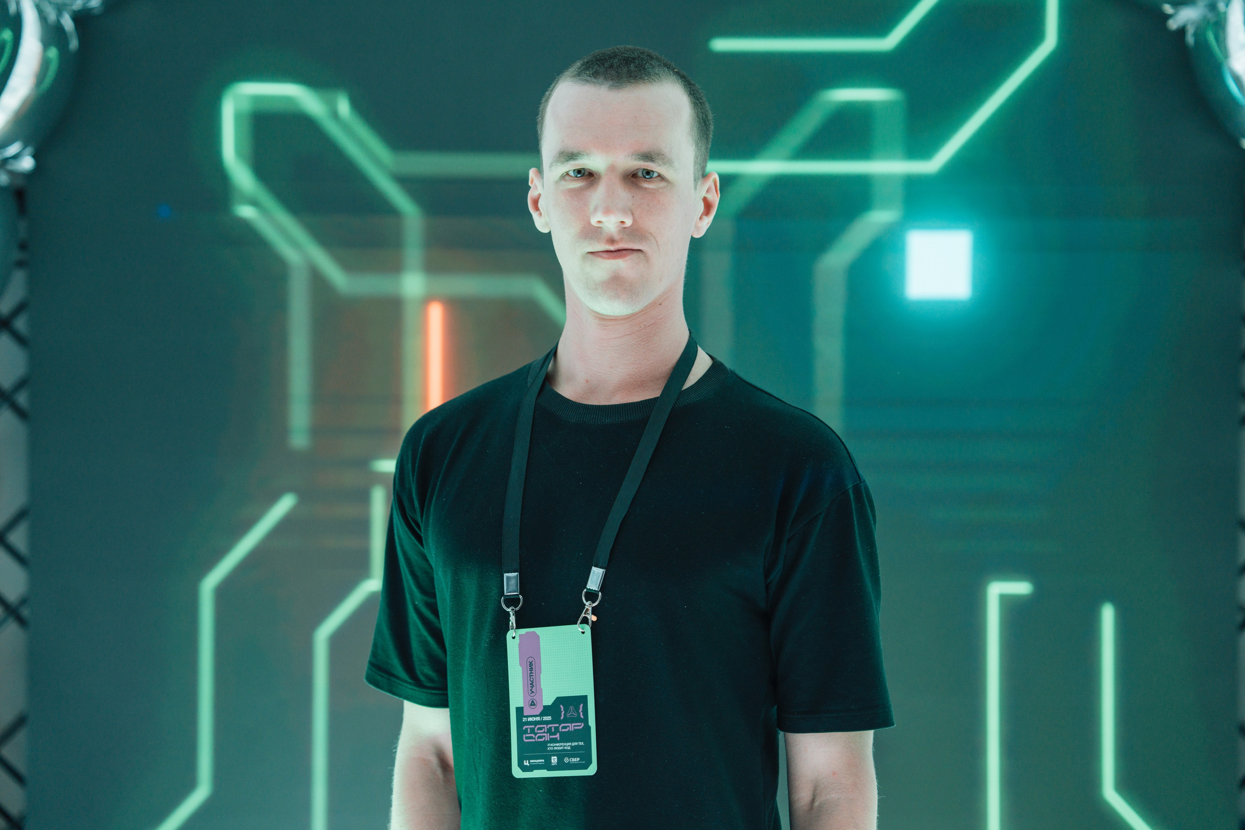 Татар Сан. Kaef-production