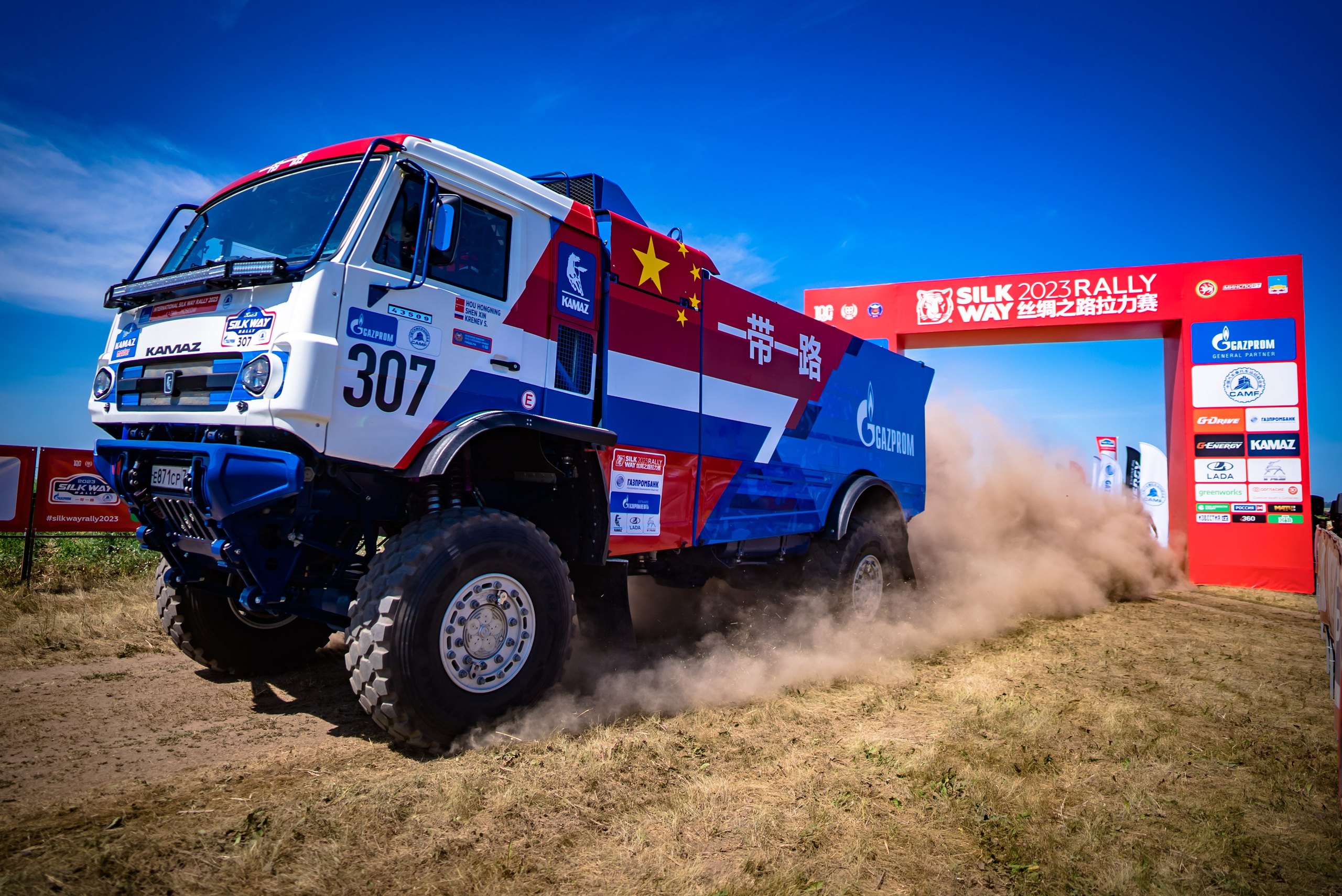 БРЕНДИРОВАНИЕ ТРАНСПОРТНЫХ СРЕДСТВ. Портфолио