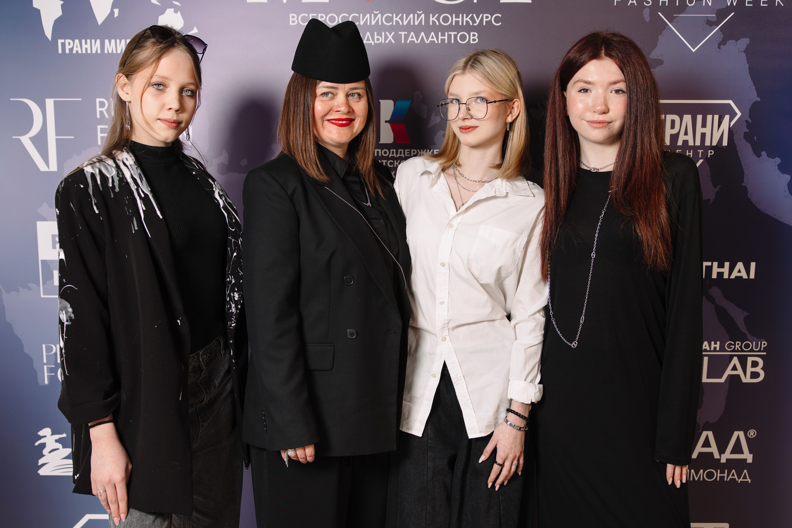 Пресс-конференция Всероссийского конкурса молодых талантов «МОСТ». Контент фотограф в Москве и области Елена Кулакова