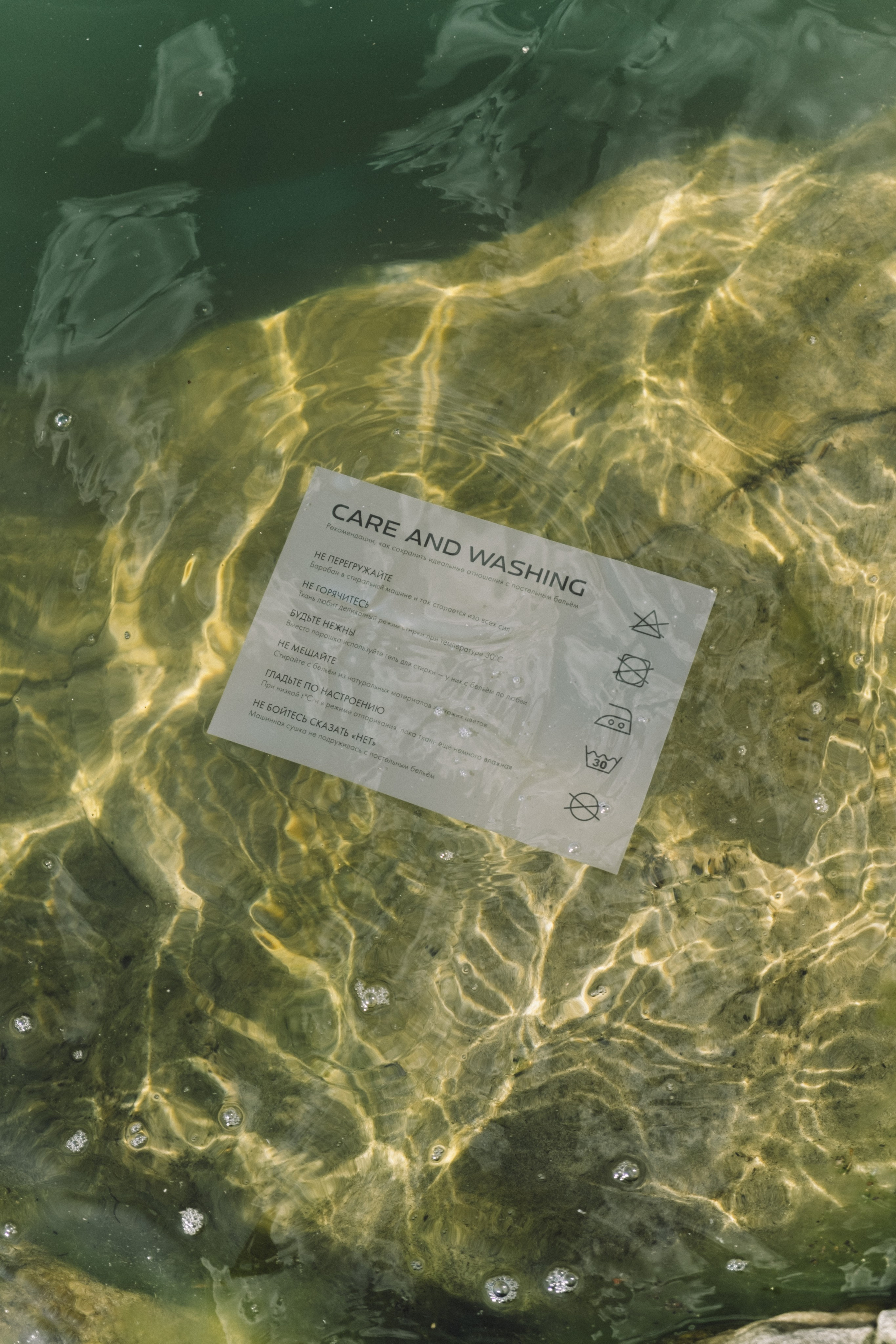 Съемки для брендов. Фотограф в Москве Лида Фойда