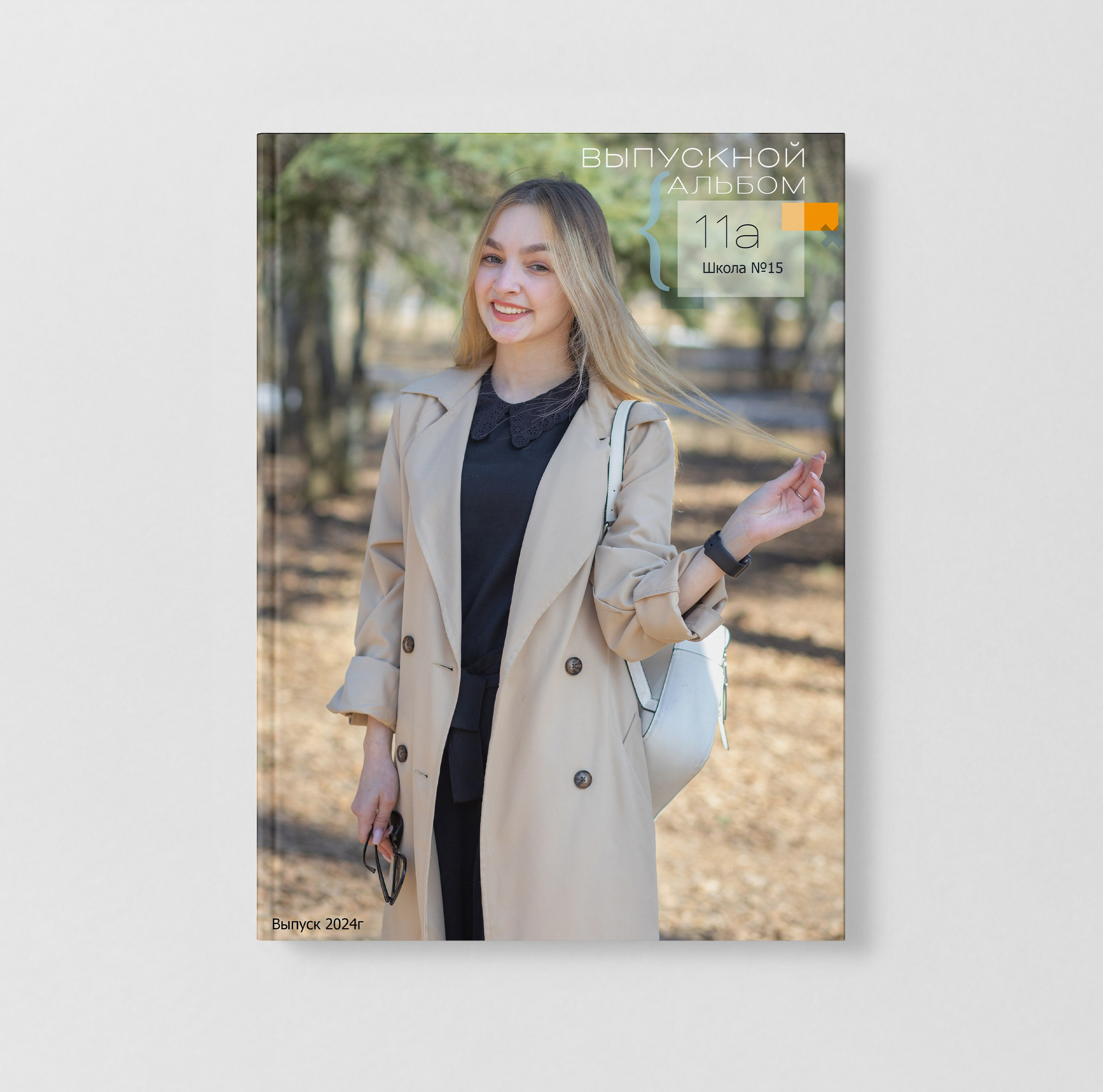 Фото, видео, авторские выпускные альбомы в Нижнем Новгороде