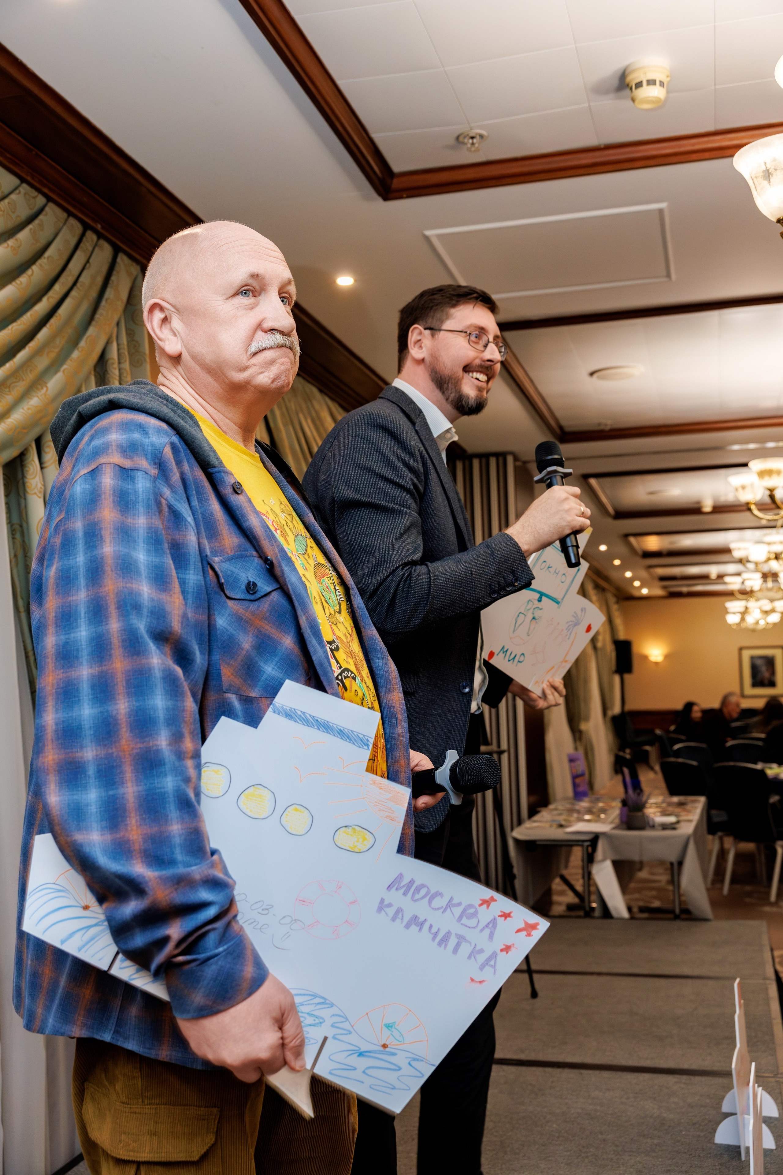 Forum 2025 MICE Excellence. Фотограф Булдакова Екатерина