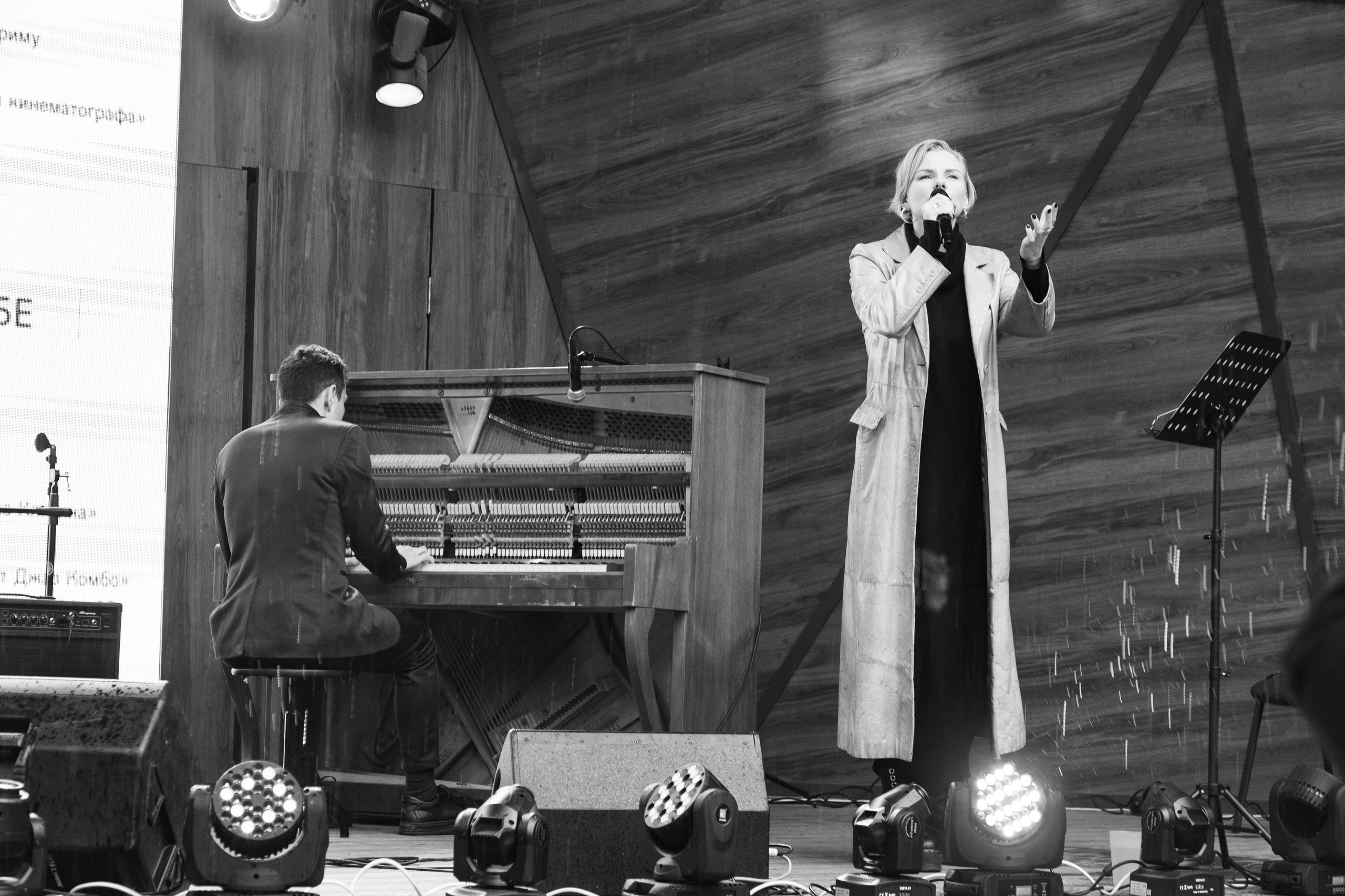 Концерты. Профессиональный фотограф в Москве