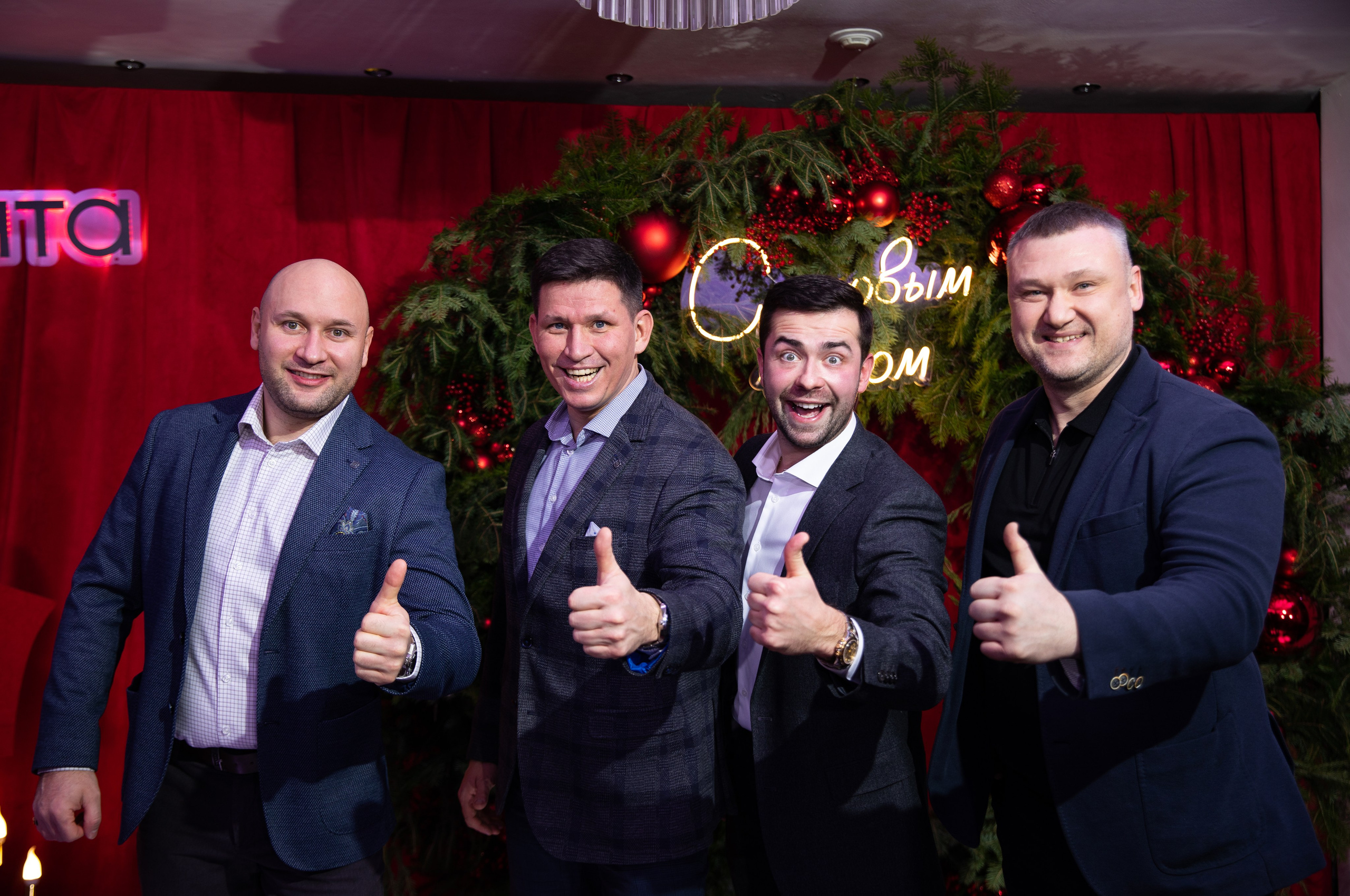 Корпортатив Санта. Amore ore. Репортажный и свадебный фотограф в Челябинске Елисеев Павел