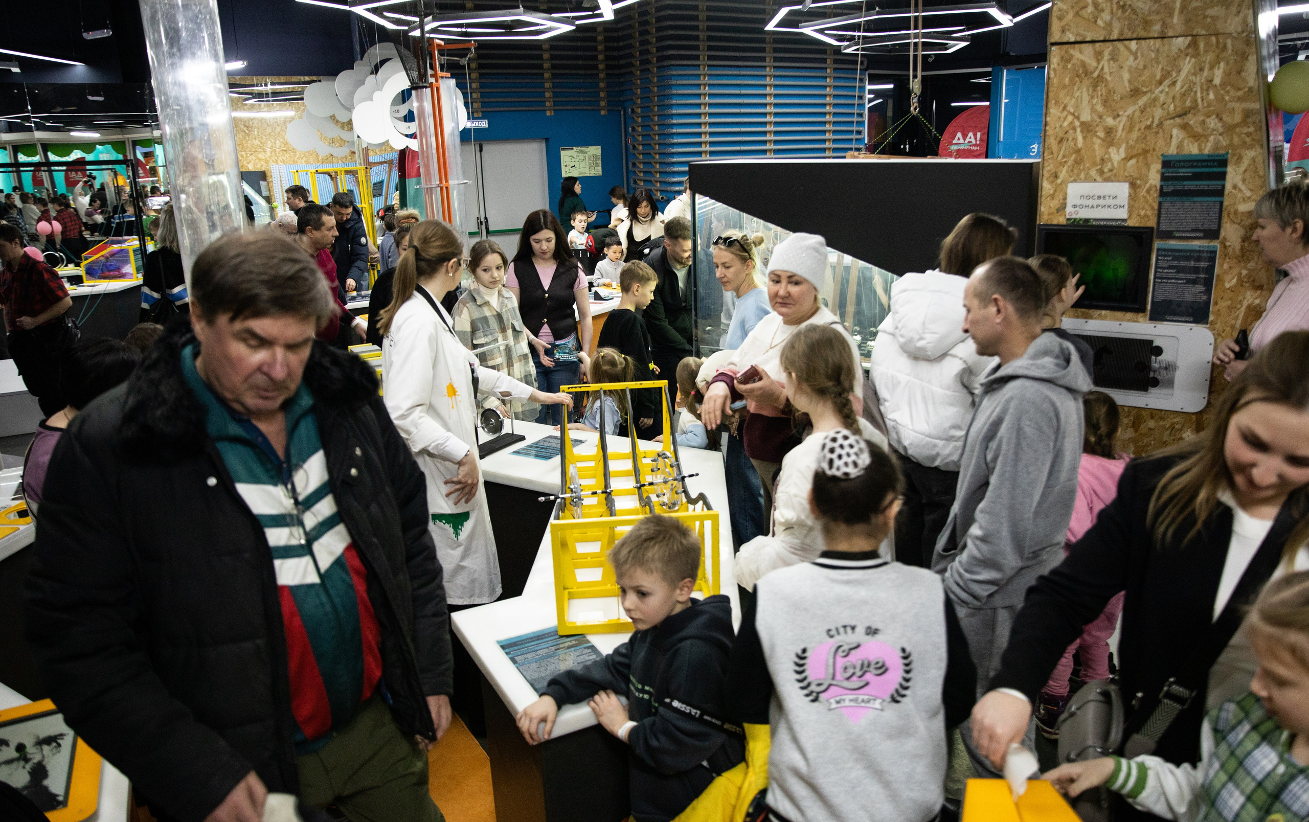 Экспрементус -Новые люди 2026. Репортажный и свадебный фотограф в Челябинске Елисеев Павел