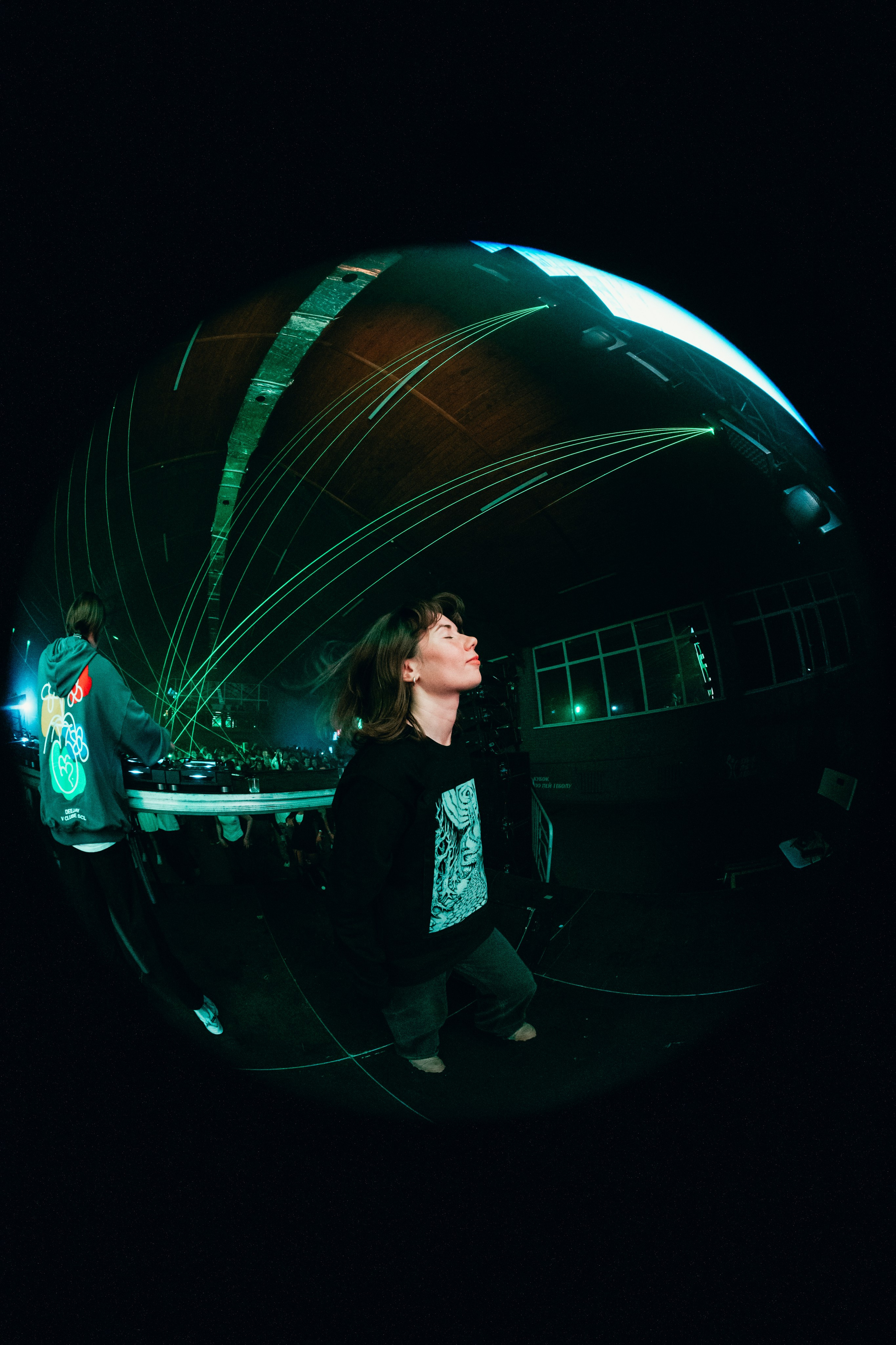 TON 09.2024. Главная