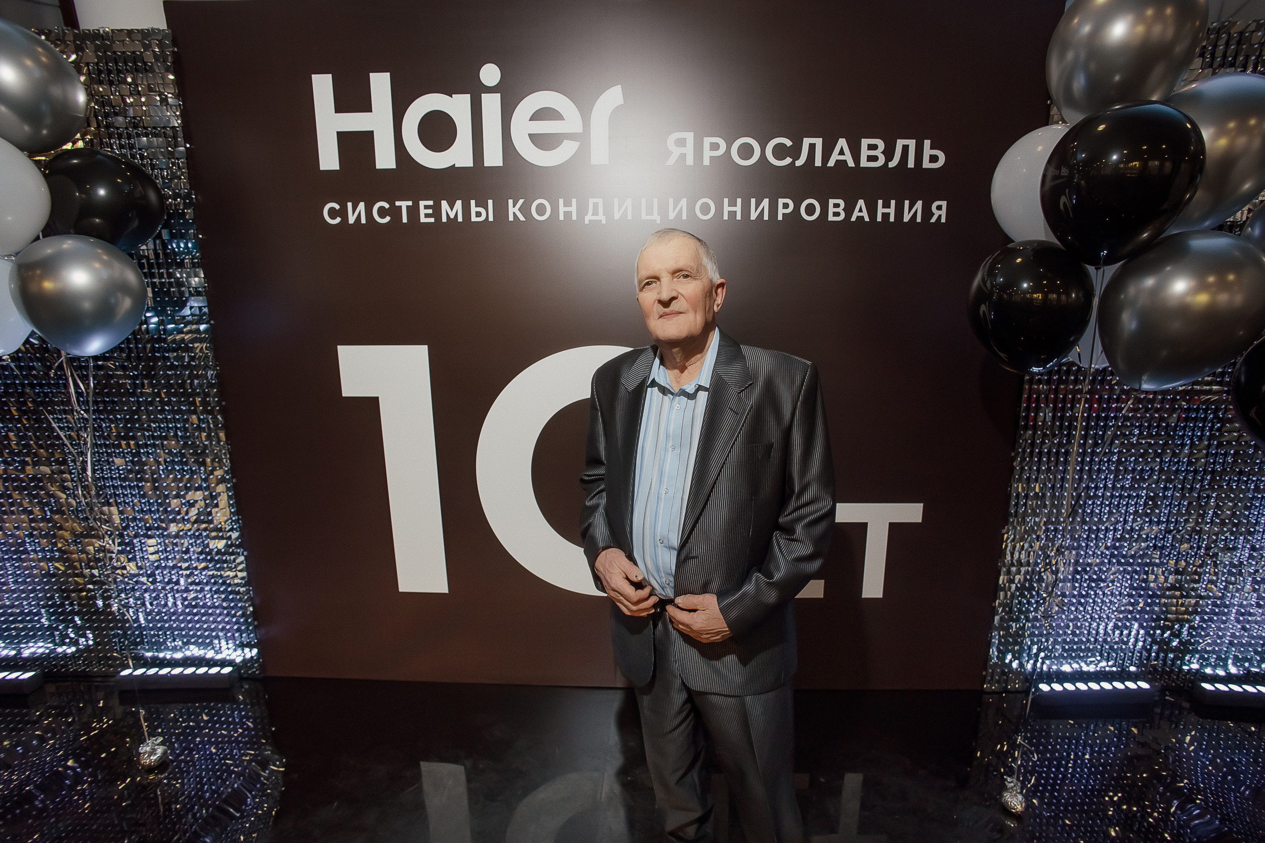 Haier. Свадебный фотограф
