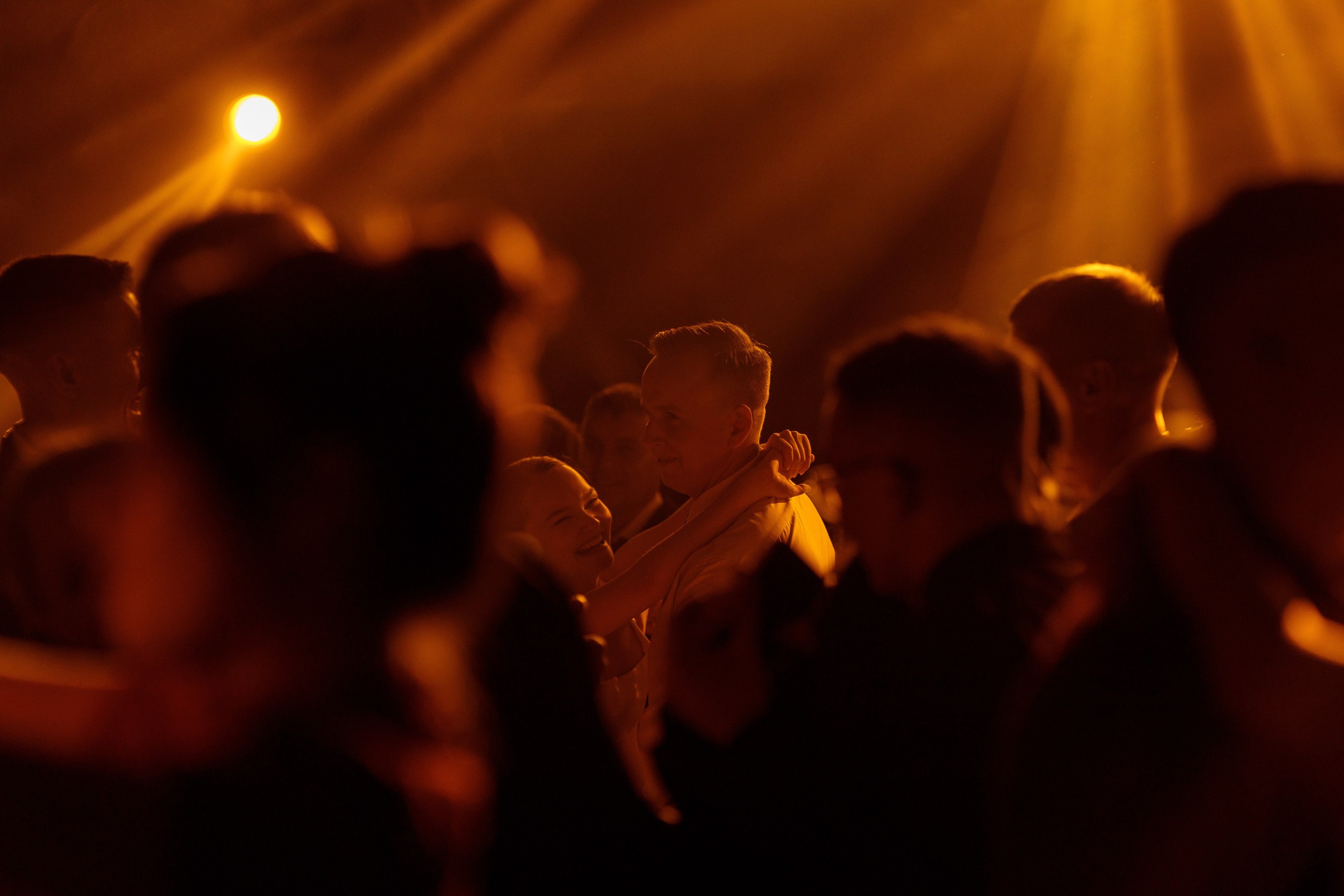 Александра и Николай. Фотограф Дарья Норкина