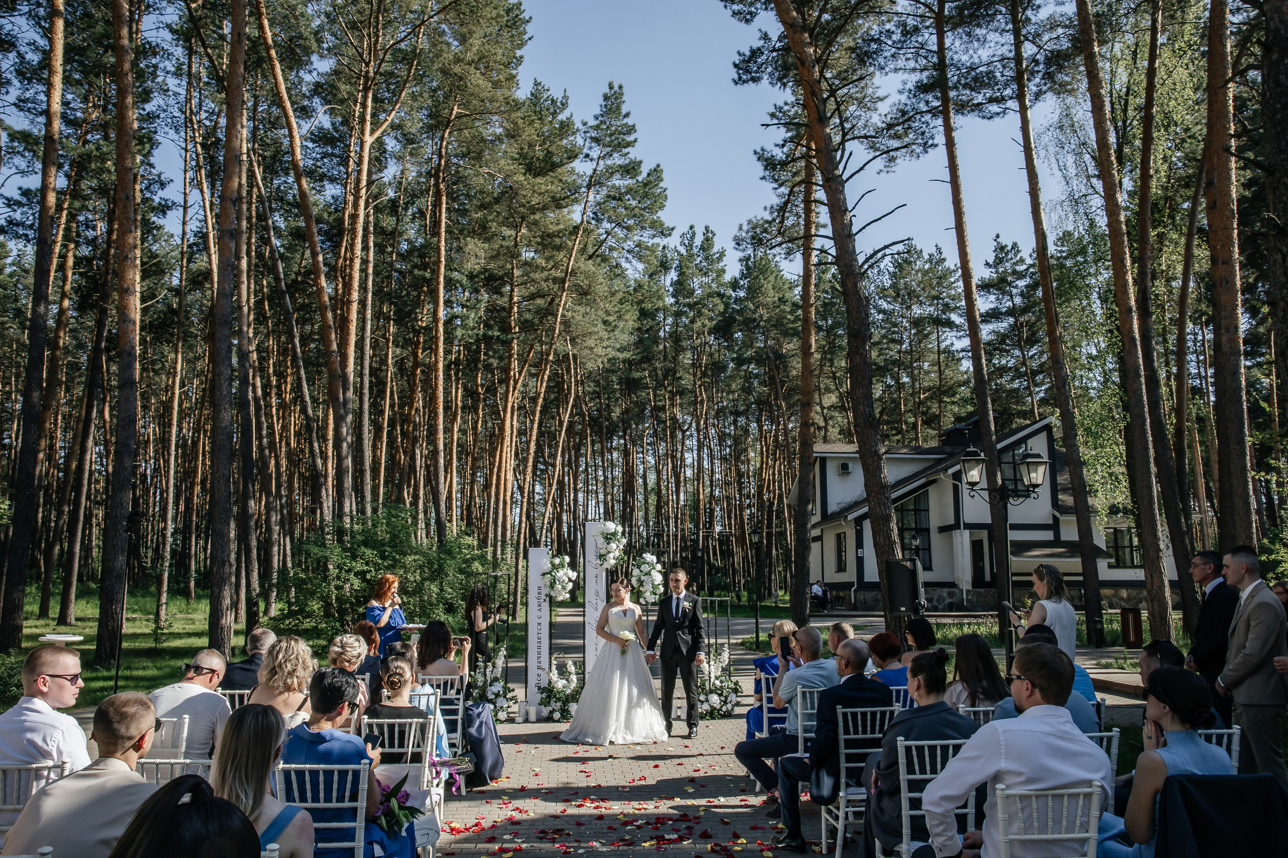 Свадебный фотограф на полный день. Никита Назаров. Фотограф, видеограф на свадьбу в Москве Никита Назаров