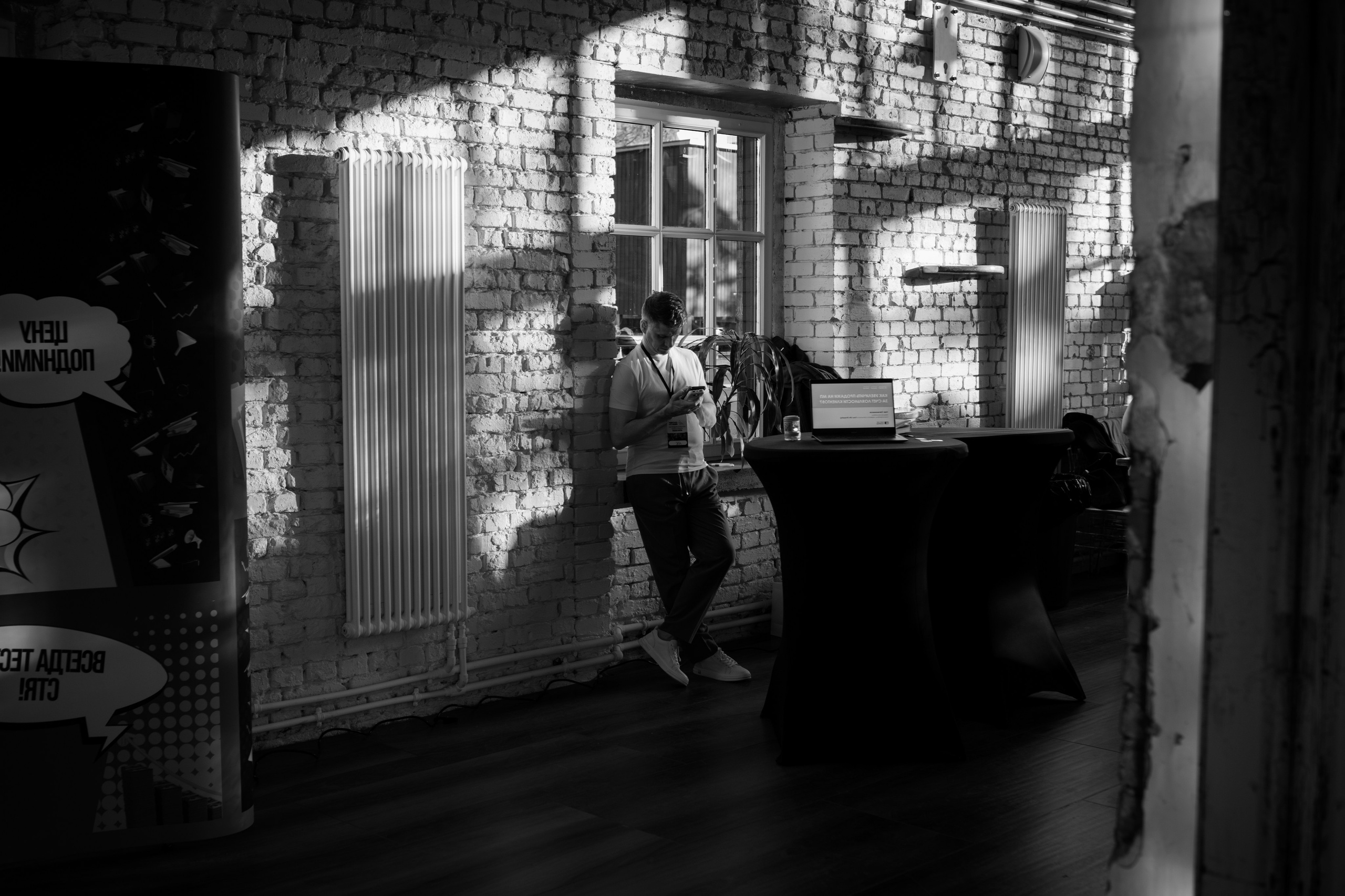 Выпускной СуперВеб. Репортажный и портретный фотограф в Москве Илья Спиридонов