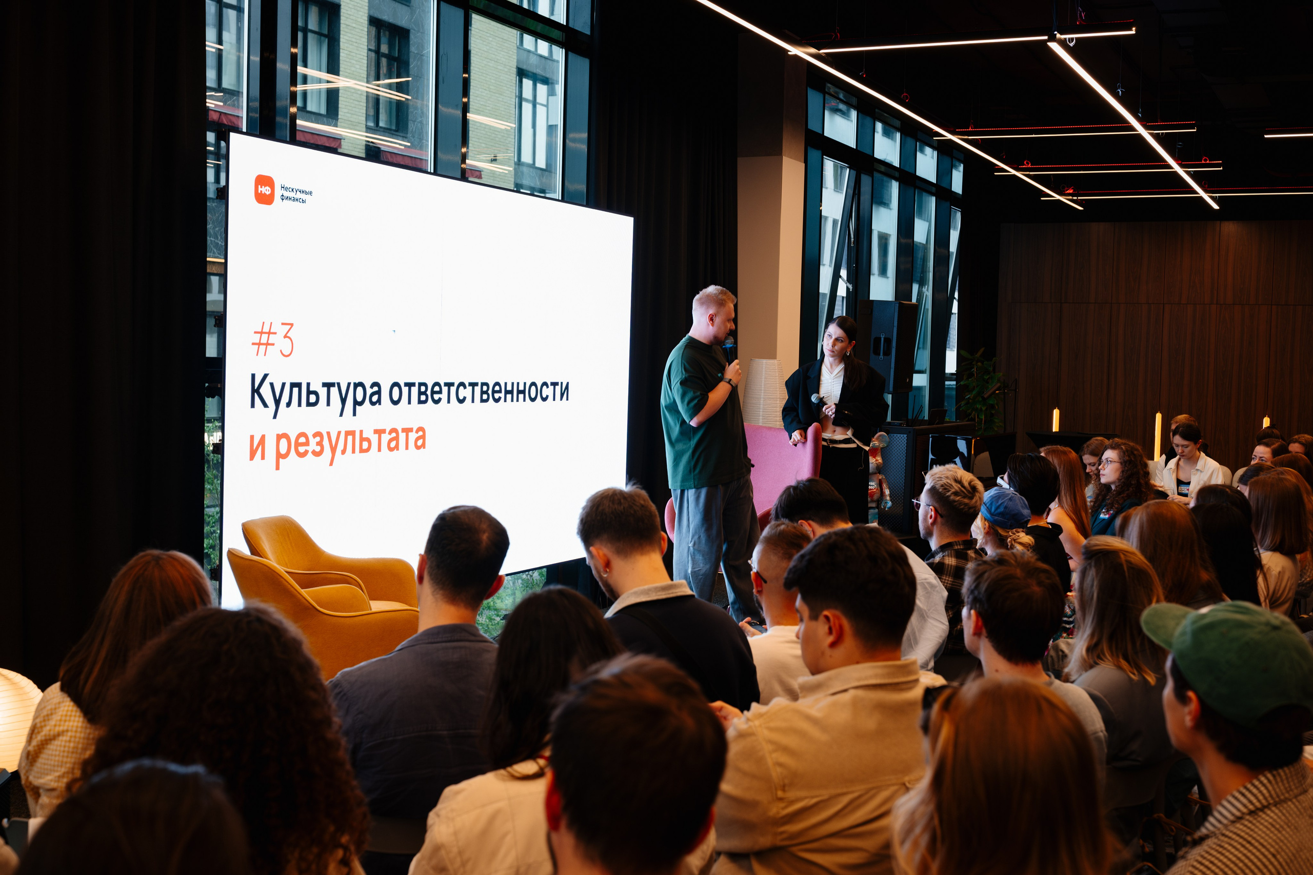 Нескучные финансы х Изионисты. Репортажный и портретный фотограф в Москве Илья Спиридонов