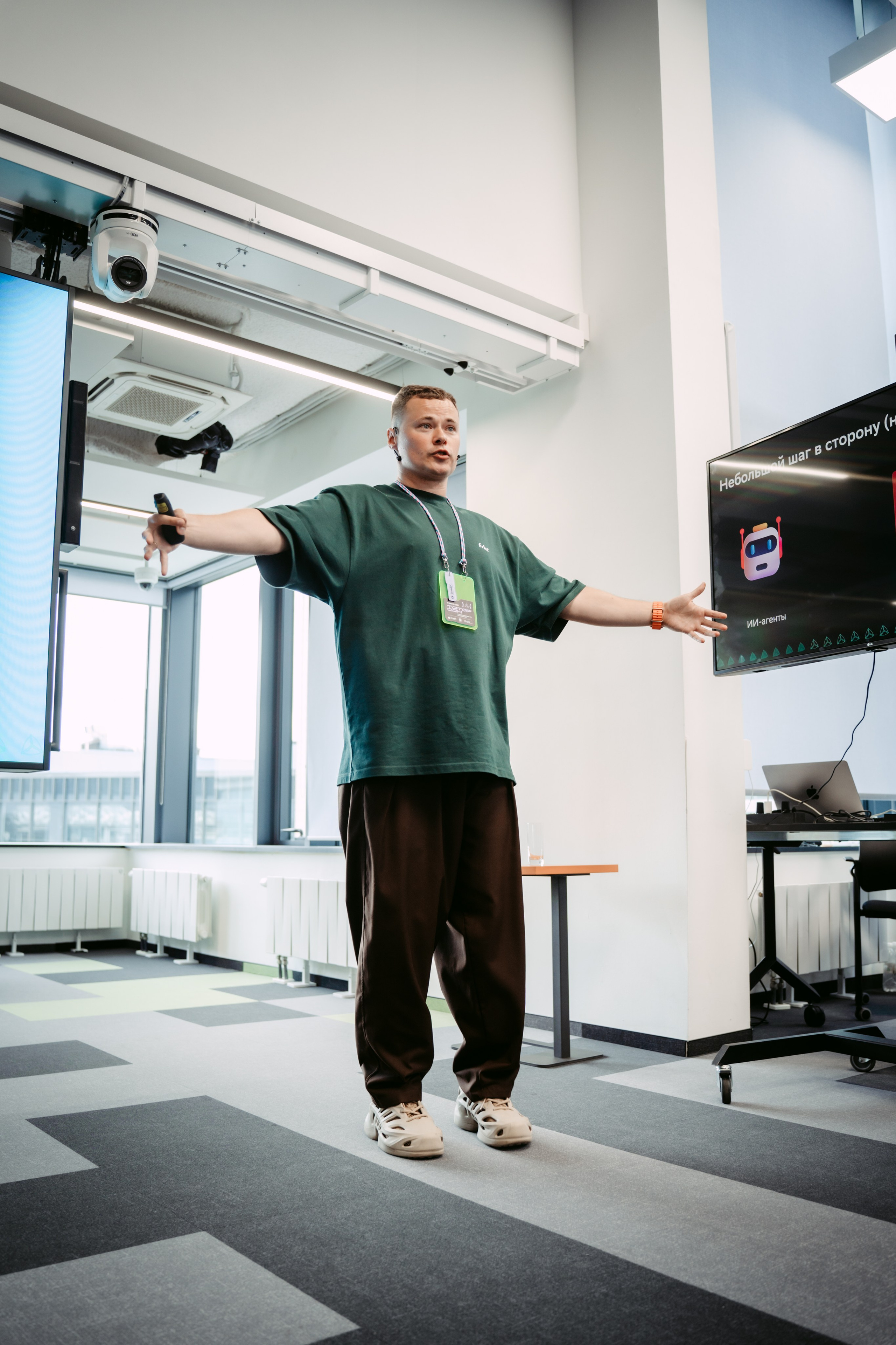 Татар Сан. Главная