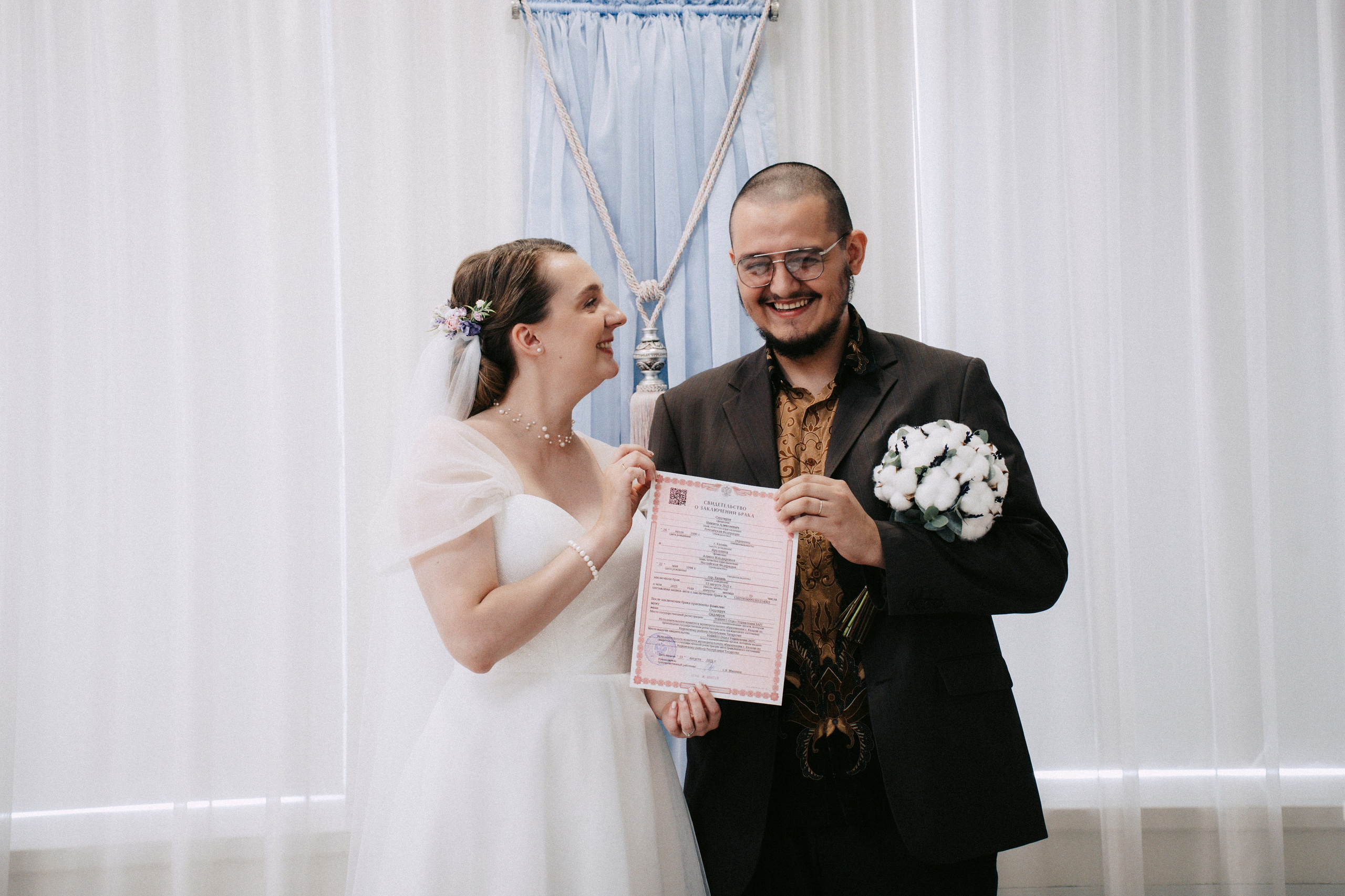 Алина и Никита. Главная